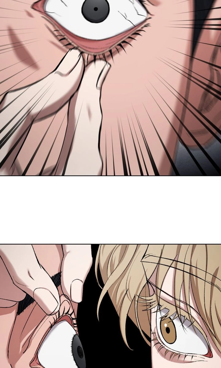 Shock-A-Bye Baby Chapter 4 page 26 - 