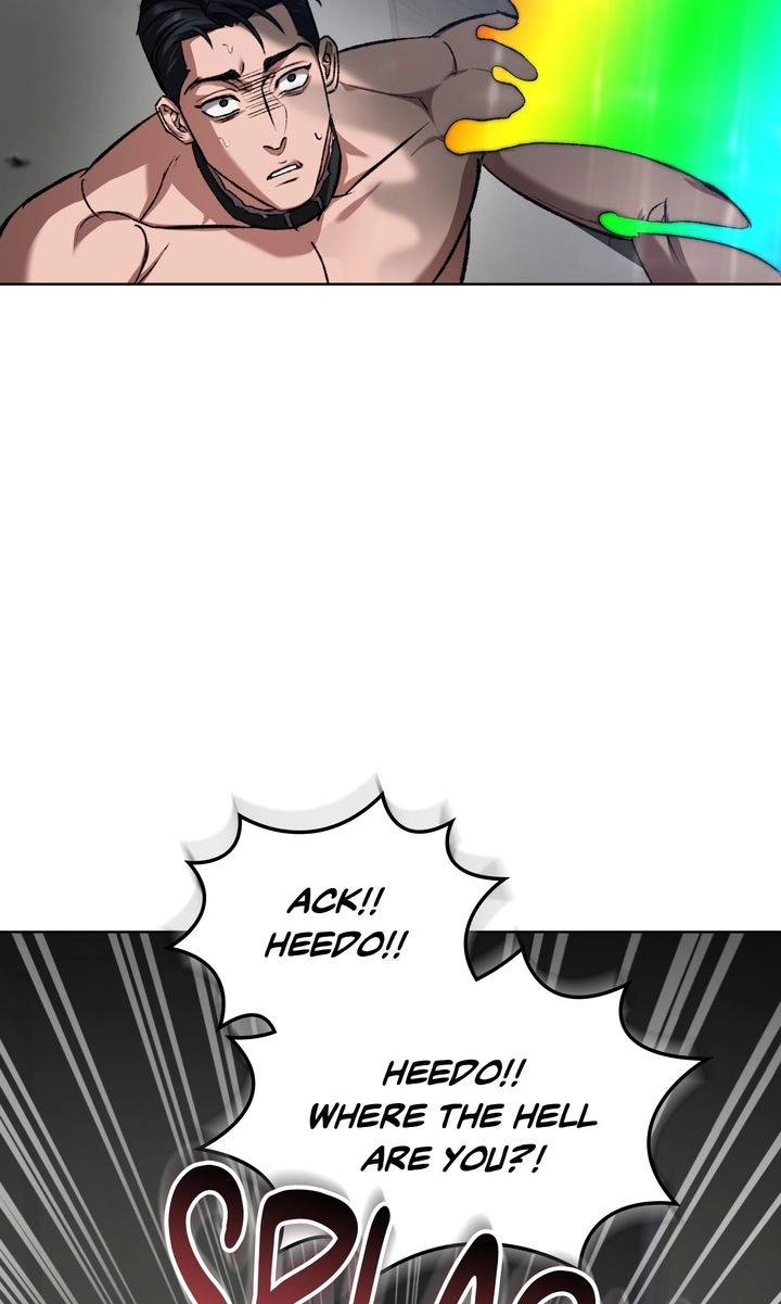Shock-A-Bye Baby Chapter 4 page 68 - 