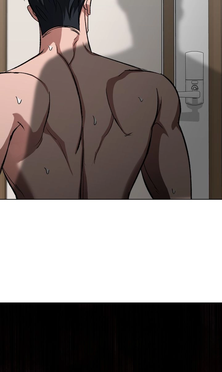 Shock-A-Bye Baby Chapter 5 page 11 - 