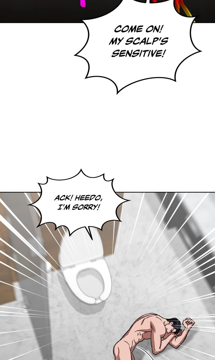 Shock-A-Bye Baby Chapter 5 page 15 - 