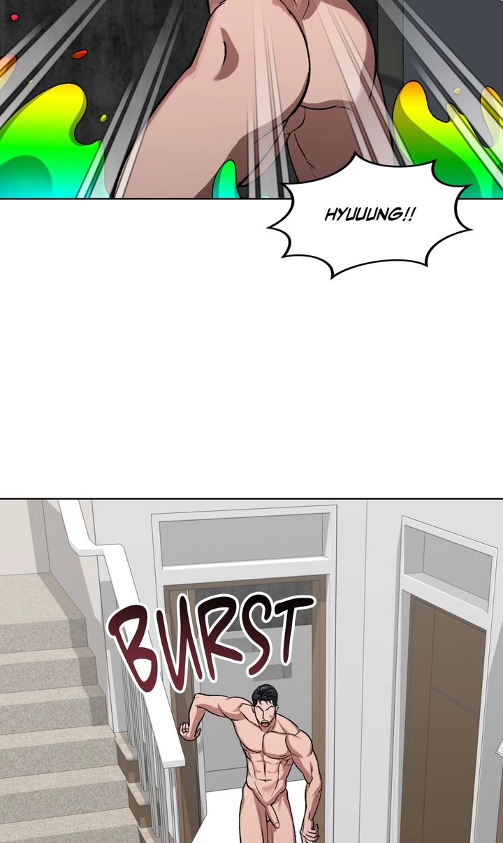 Shock-A-Bye Baby Chapter 5 page 5 - 
