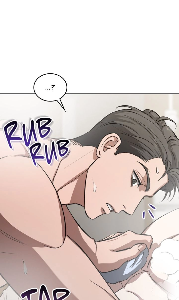 Shock-A-Bye Baby Chapter 5 page 44 - 