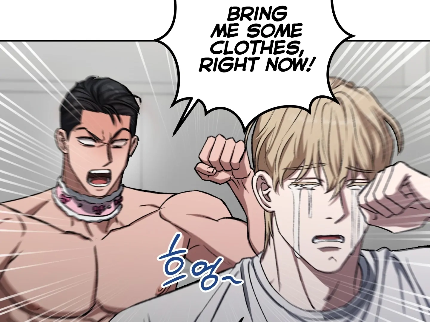 Shock-A-Bye Baby Chapter 6 page 153 - 