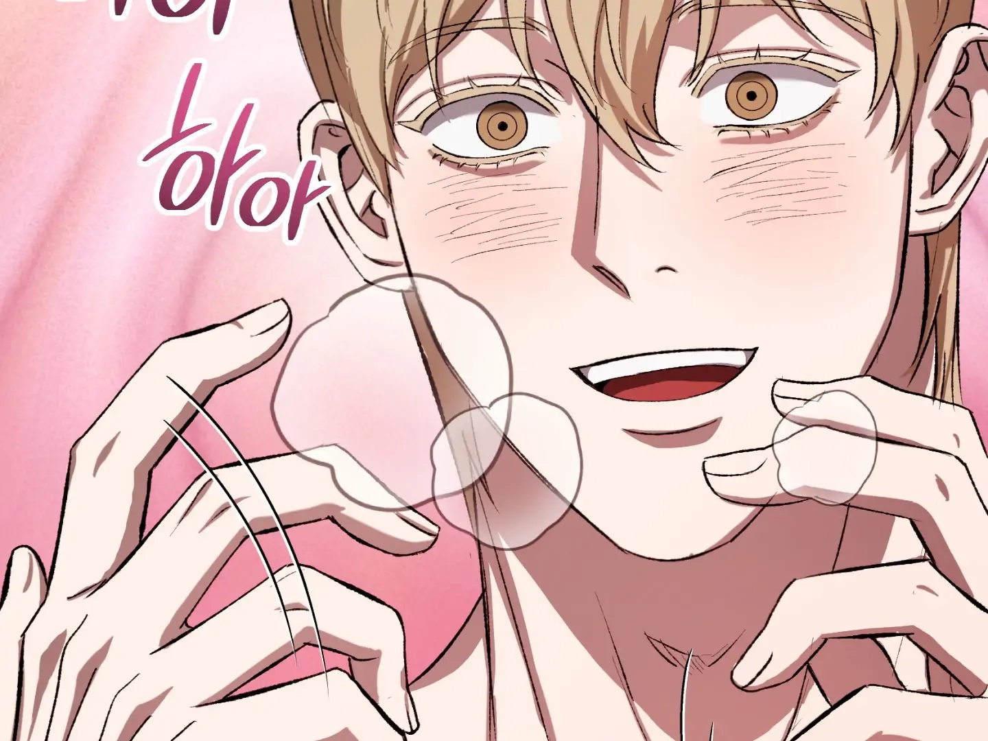 Shock-A-Bye Baby Chapter 6 page 36 - 