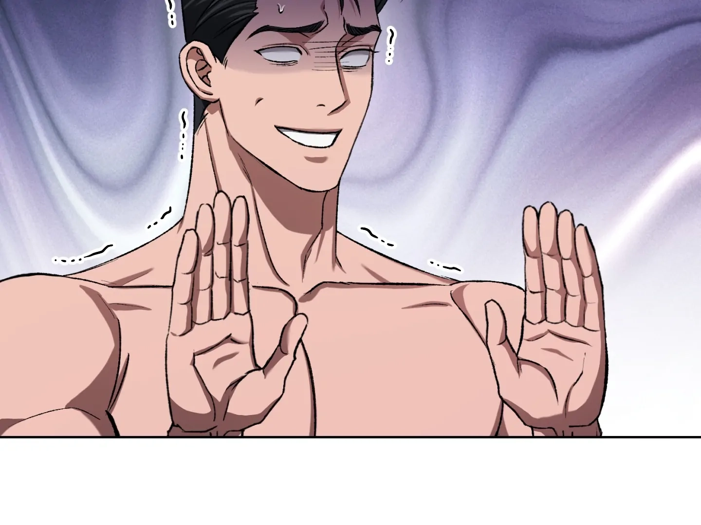 Shock-A-Bye Baby Chapter 6 page 42 - 