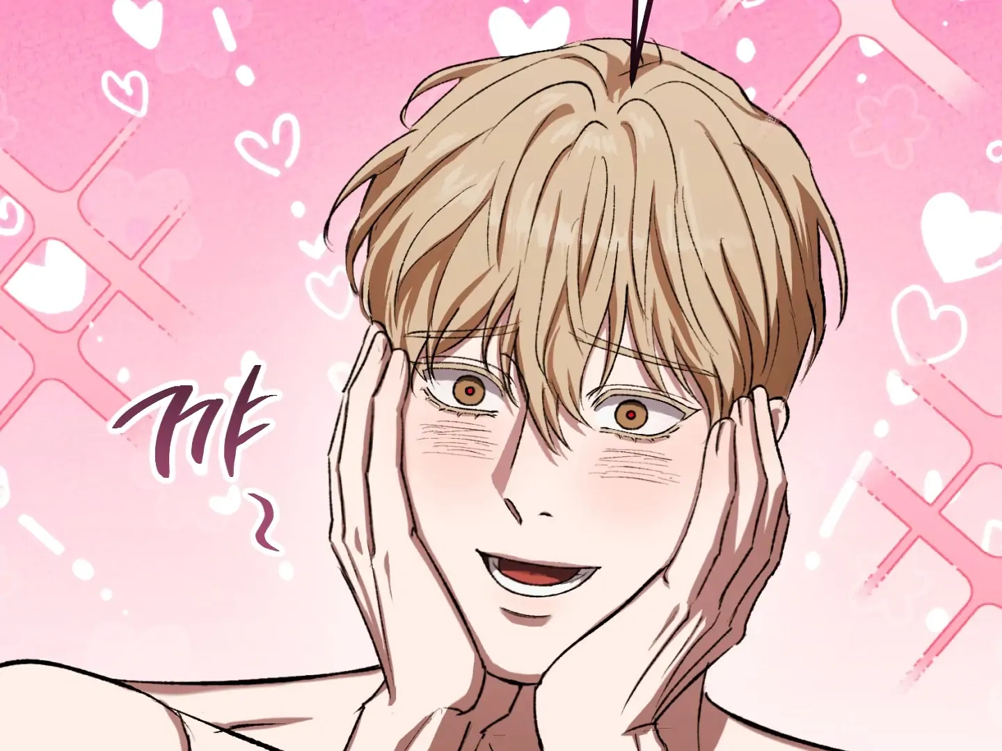 Shock-A-Bye Baby Chapter 6 page 46 - 