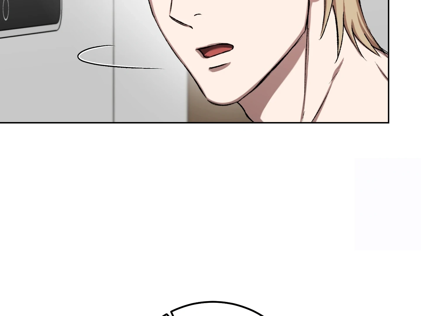 Shock-A-Bye Baby Chapter 6 page 80 - 