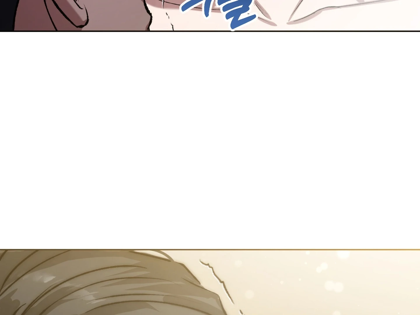 Shock-A-Bye Baby Chapter 6 page 9 - 