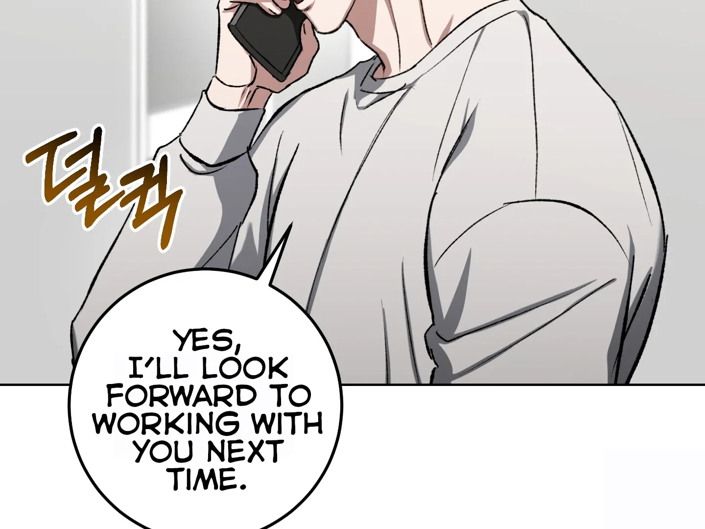 Shock-A-Bye Baby Chapter 6 page 93 - 