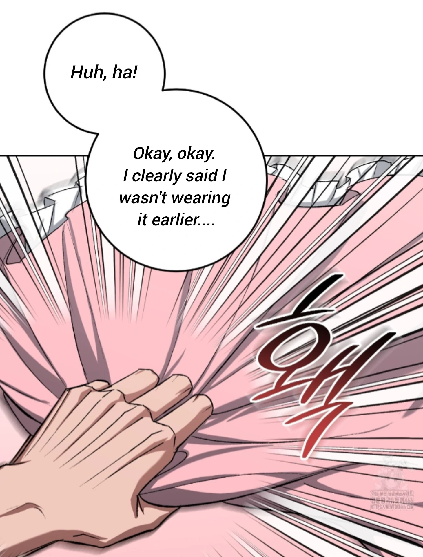Shock-A-Bye Baby Chapter 7 page 15 - 