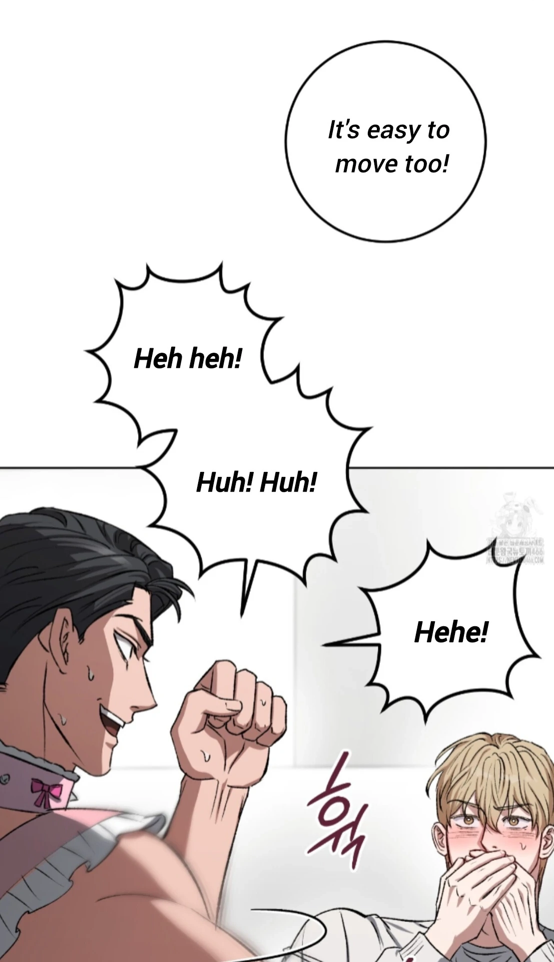 Shock-A-Bye Baby Chapter 7 page 20 - 