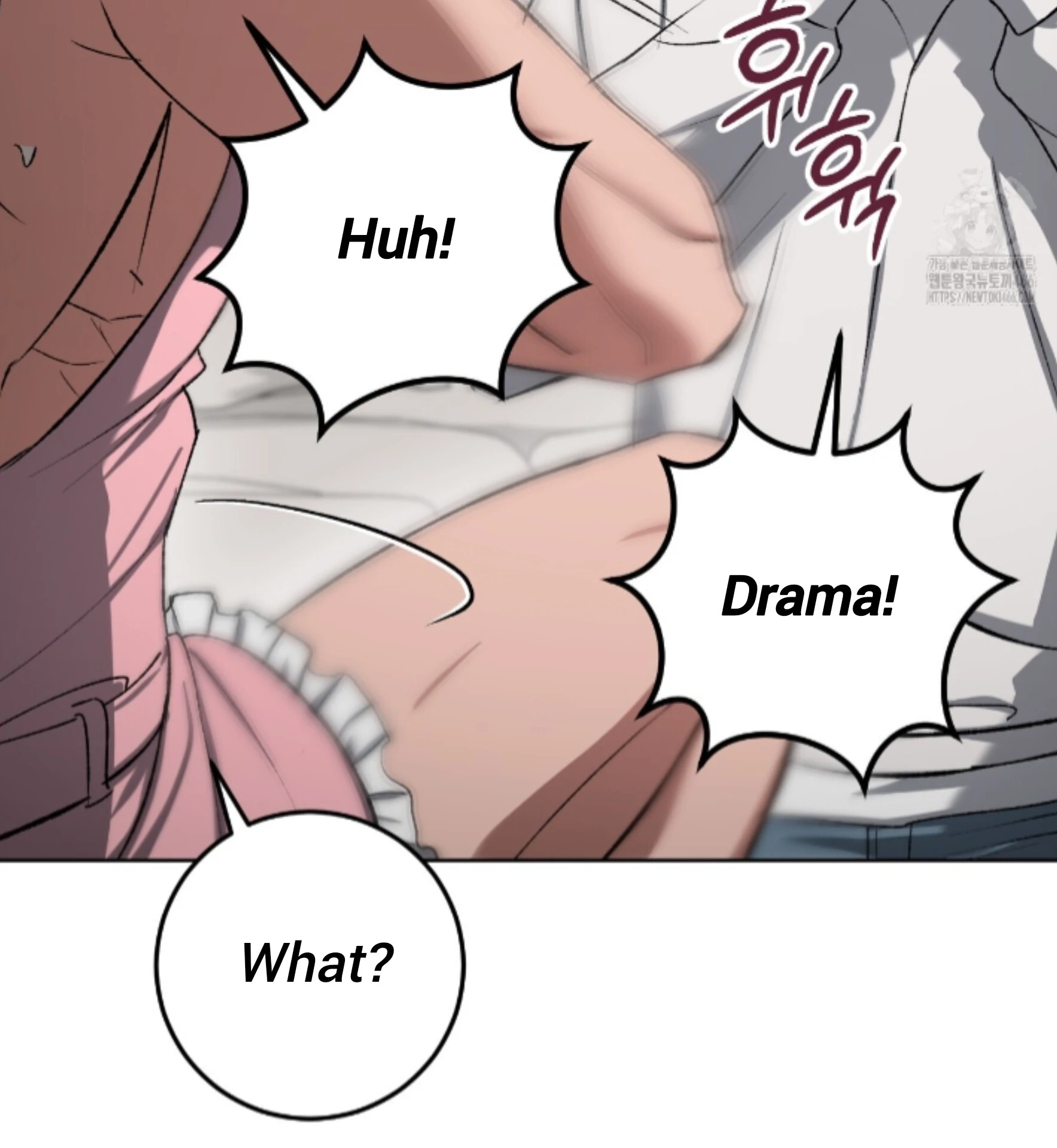 Shock-A-Bye Baby Chapter 7 page 21 - 
