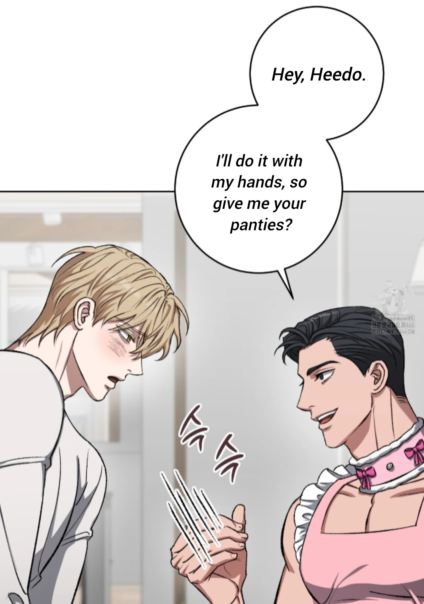 Shock-A-Bye Baby Chapter 7 page 27 - 