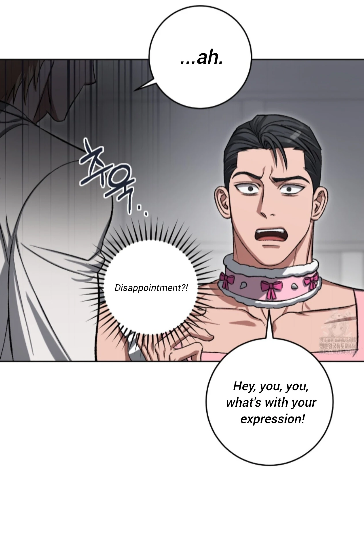 Shock-A-Bye Baby Chapter 7 page 29 - 