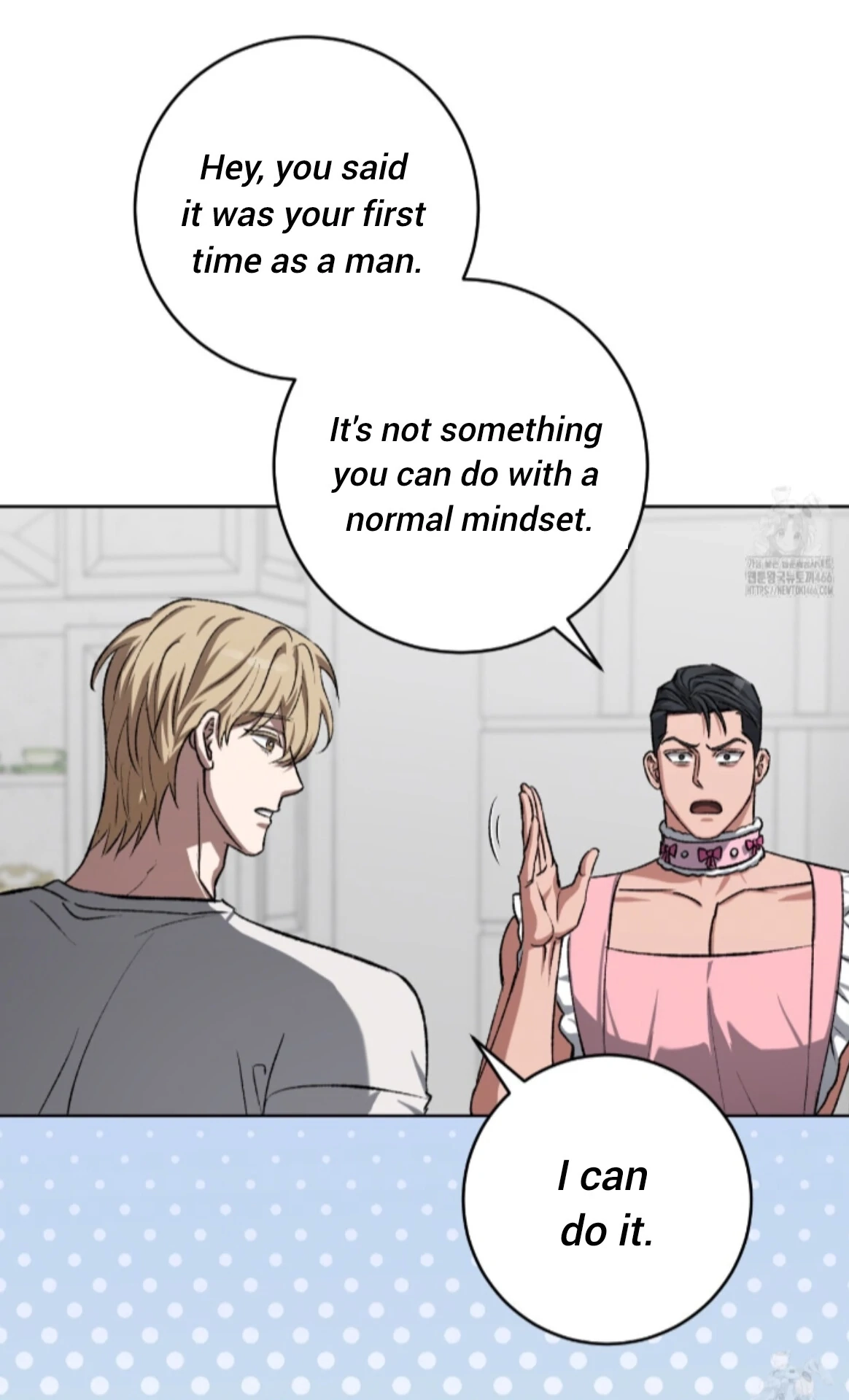 Shock-A-Bye Baby Chapter 7 page 31 - 