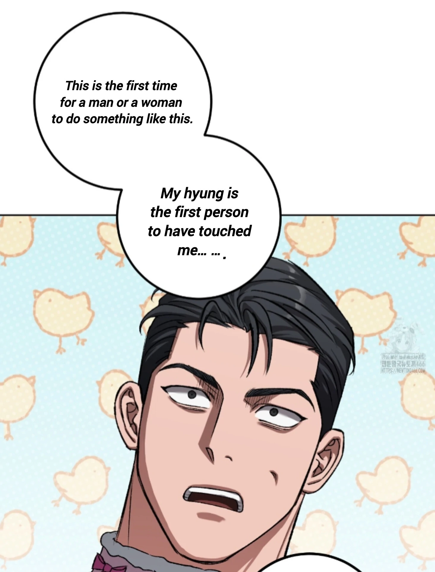 Shock-A-Bye Baby Chapter 7 page 33 - 
