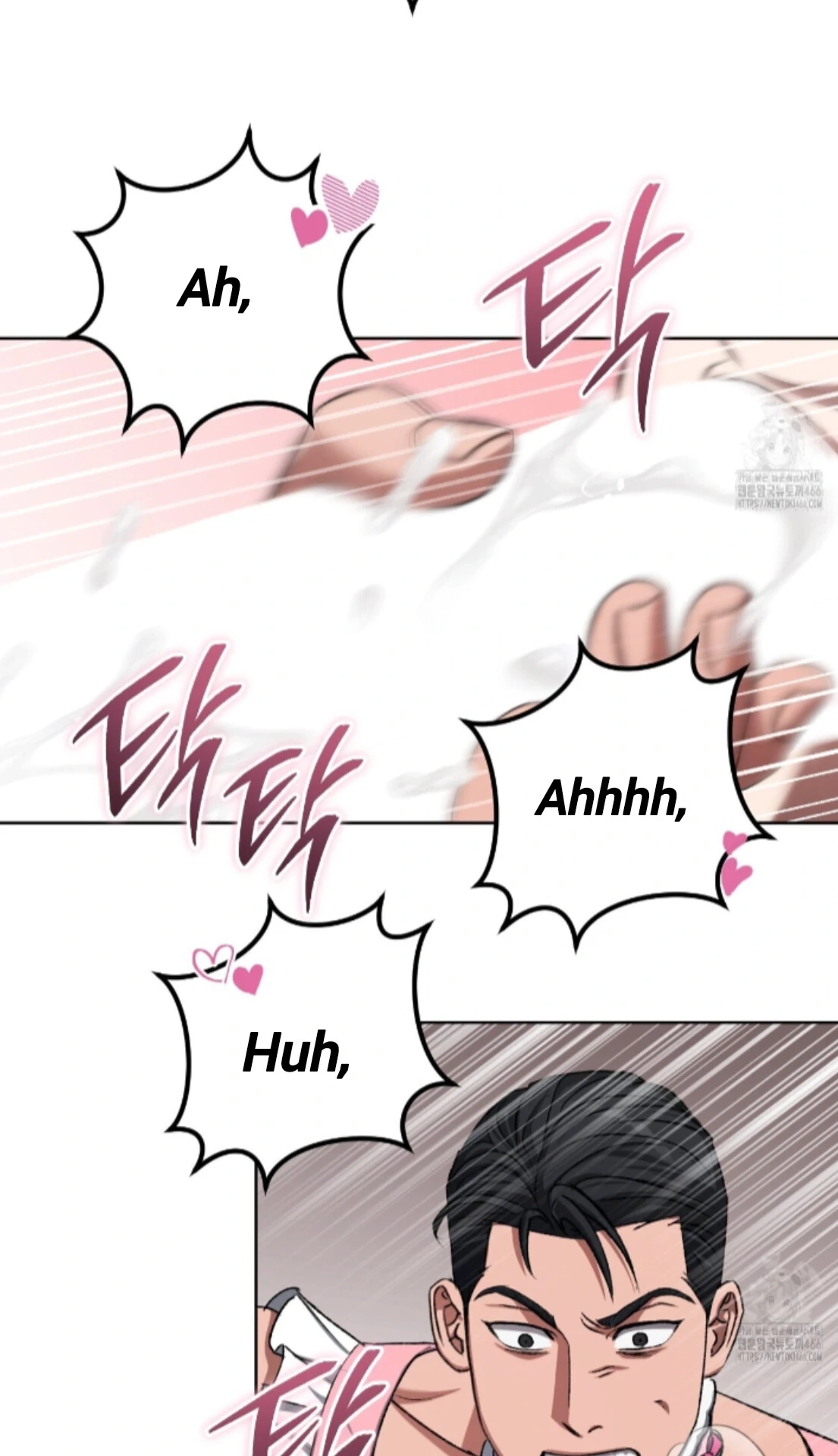 Shock-A-Bye Baby Chapter 7 page 45 - 