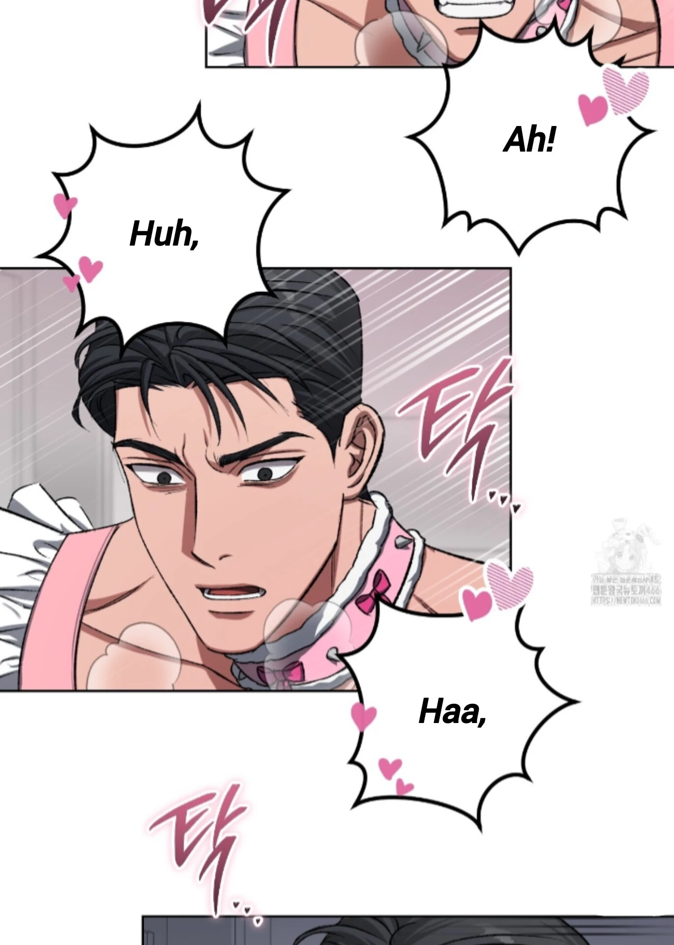 Shock-A-Bye Baby Chapter 7 page 46 - 