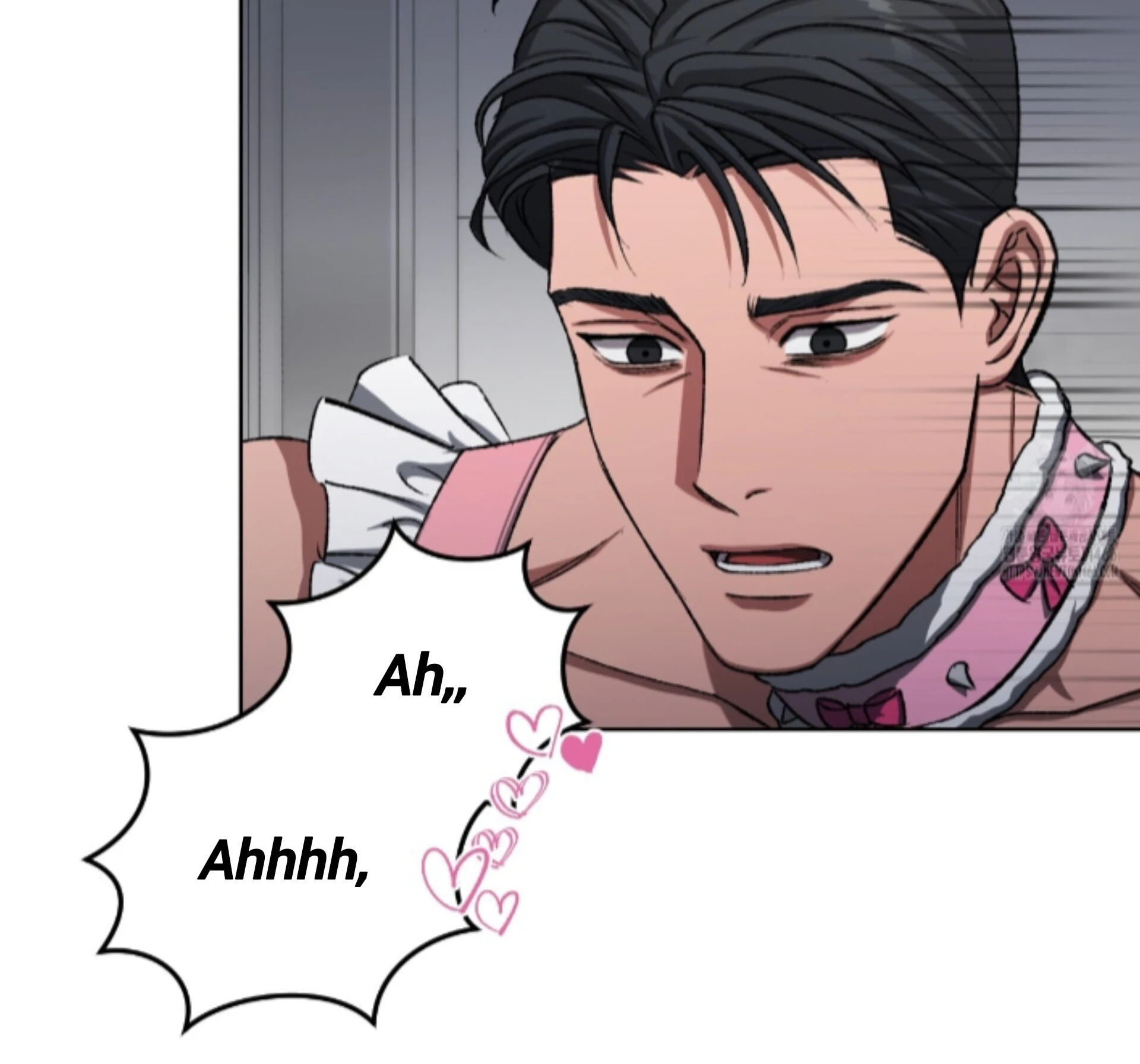 Shock-A-Bye Baby Chapter 7 page 47 - 