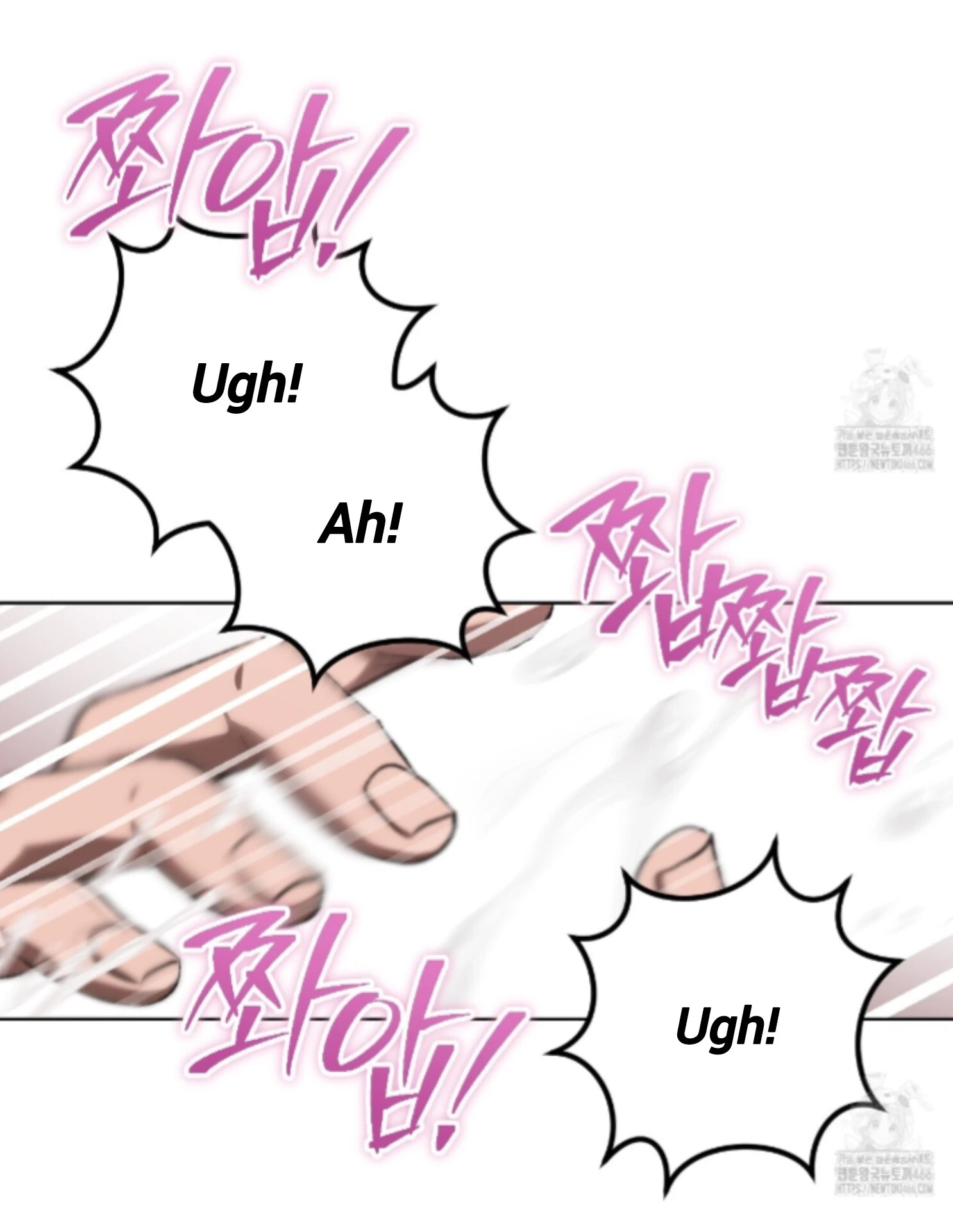 Shock-A-Bye Baby Chapter 7 page 57 - 
