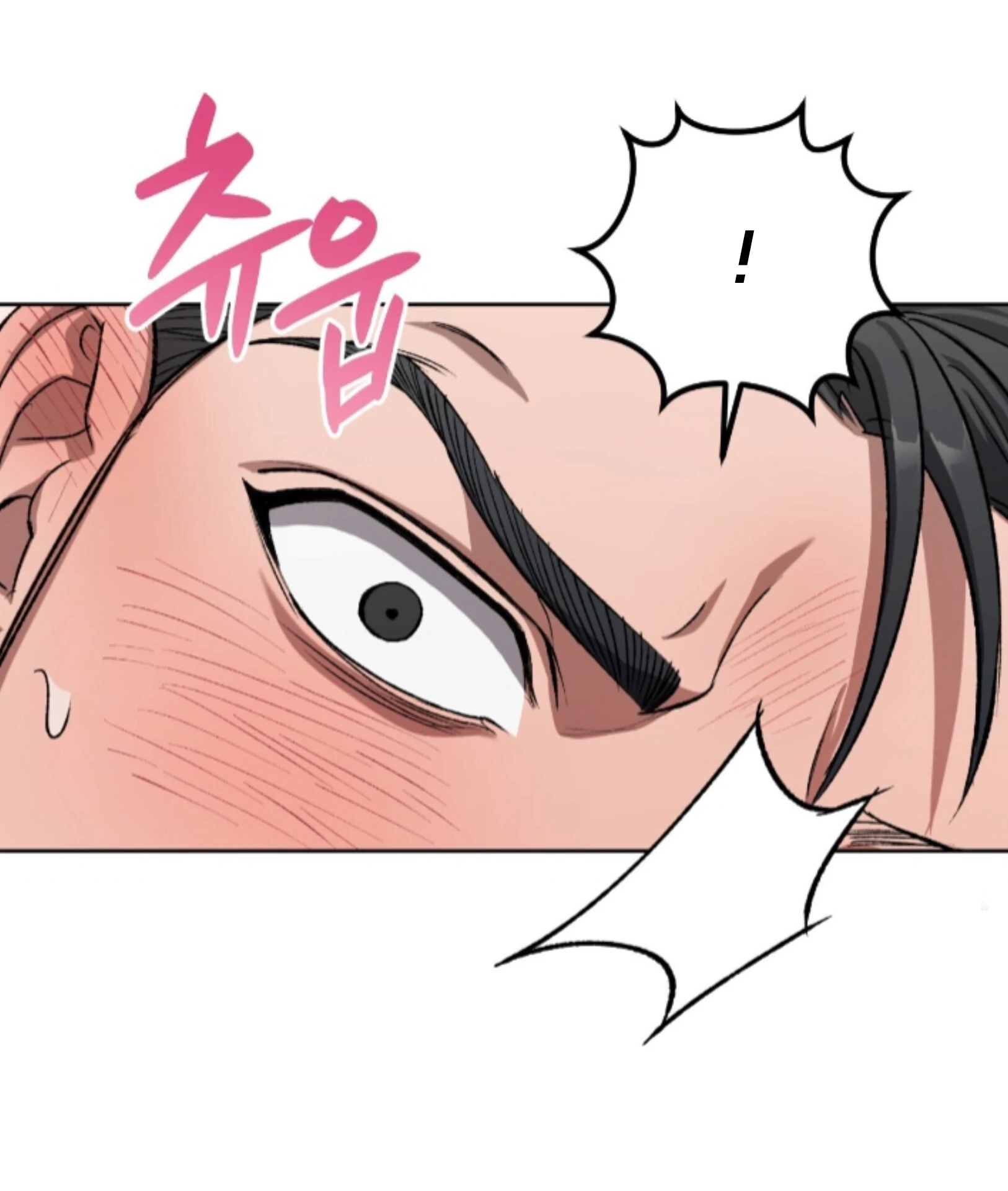Shock-A-Bye Baby Chapter 7 page 63 - 