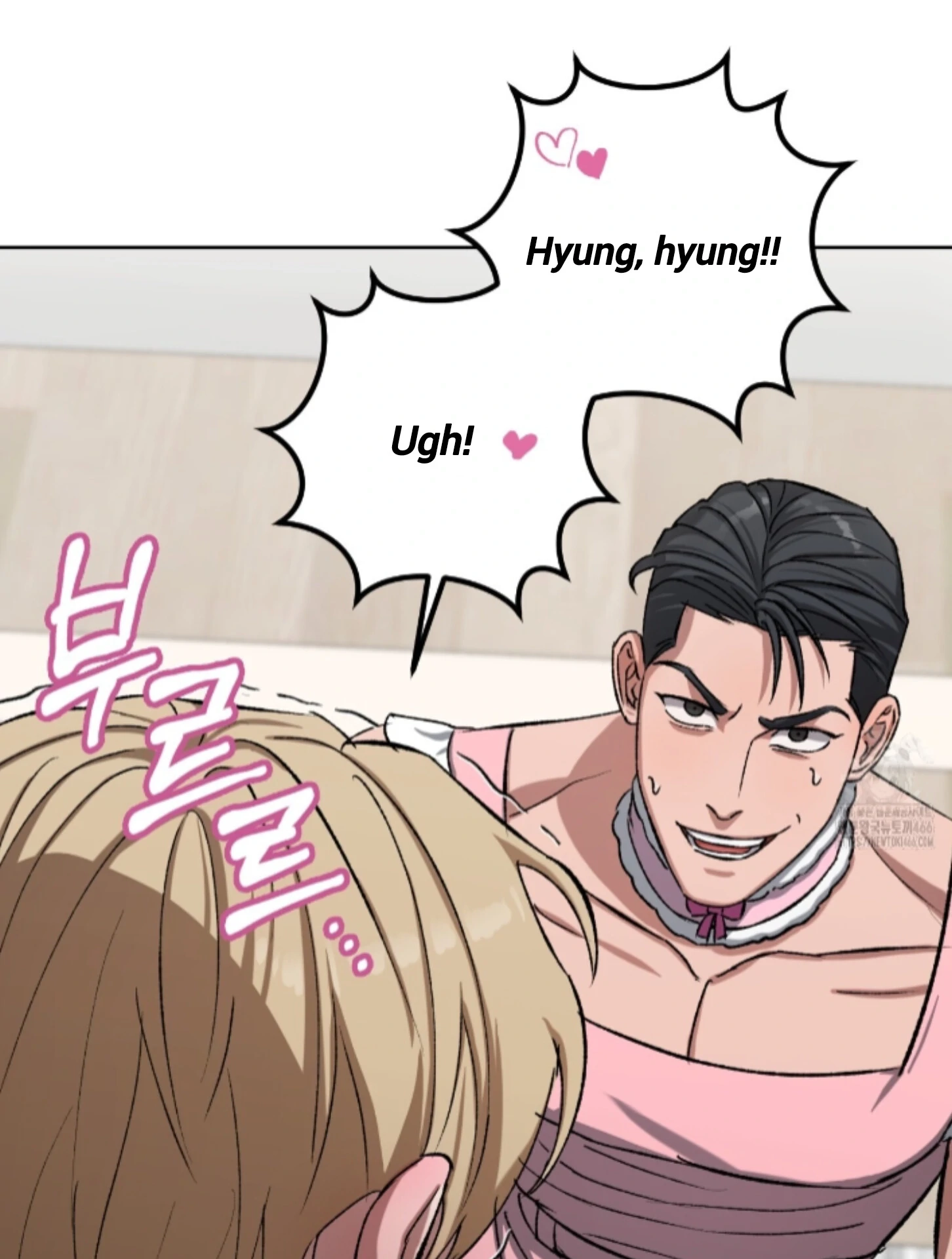 Shock-A-Bye Baby Chapter 7 page 69 - 