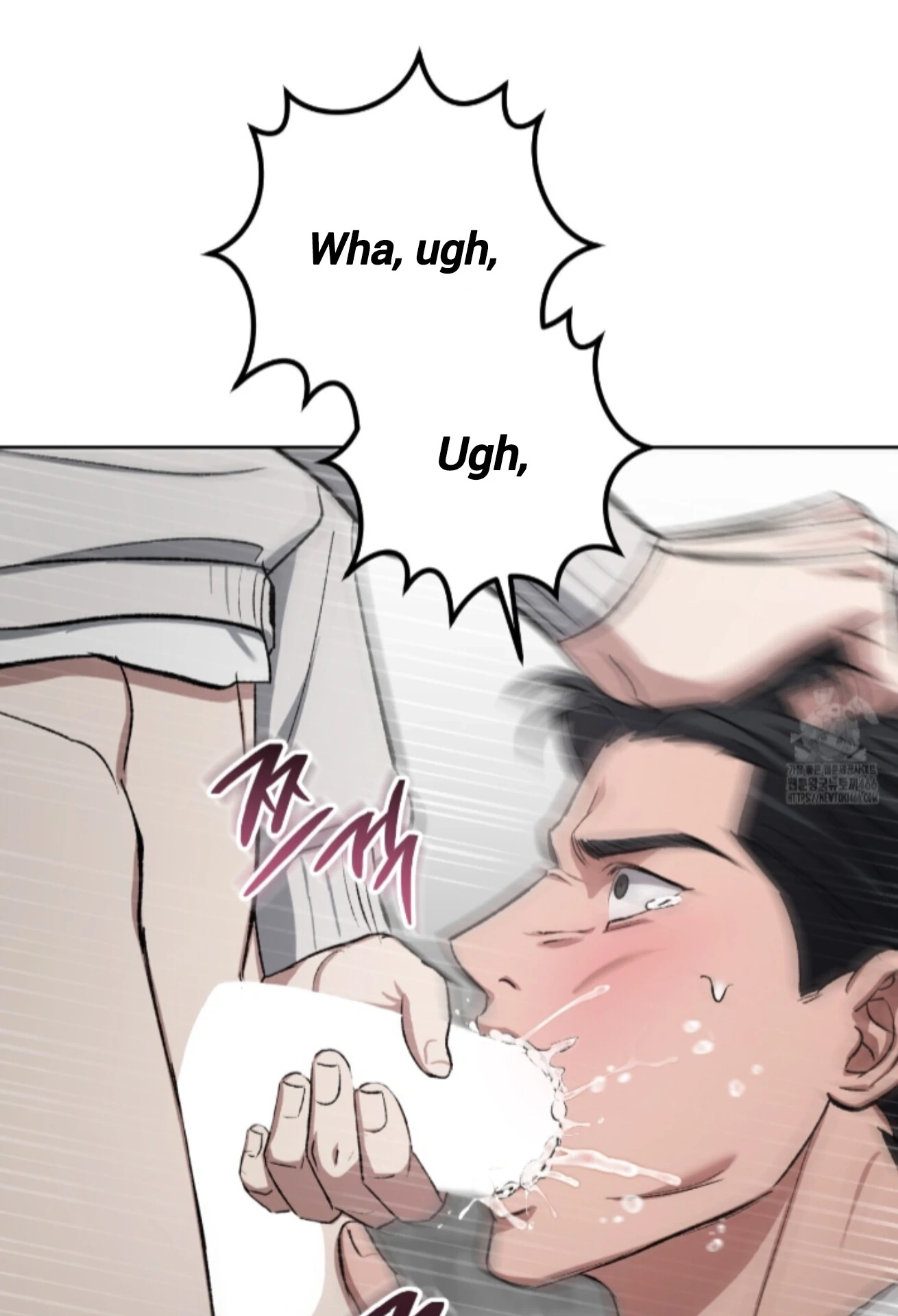 Shock-A-Bye Baby Chapter 7 page 76 - 