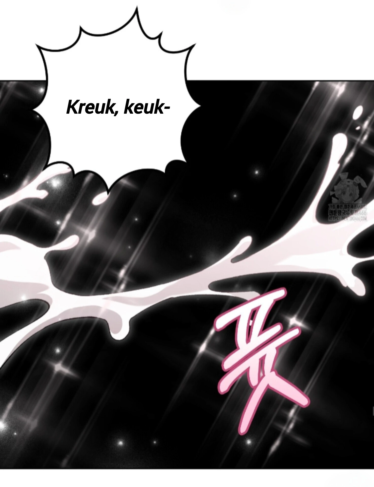 Shock-A-Bye Baby Chapter 7 page 80 - 
