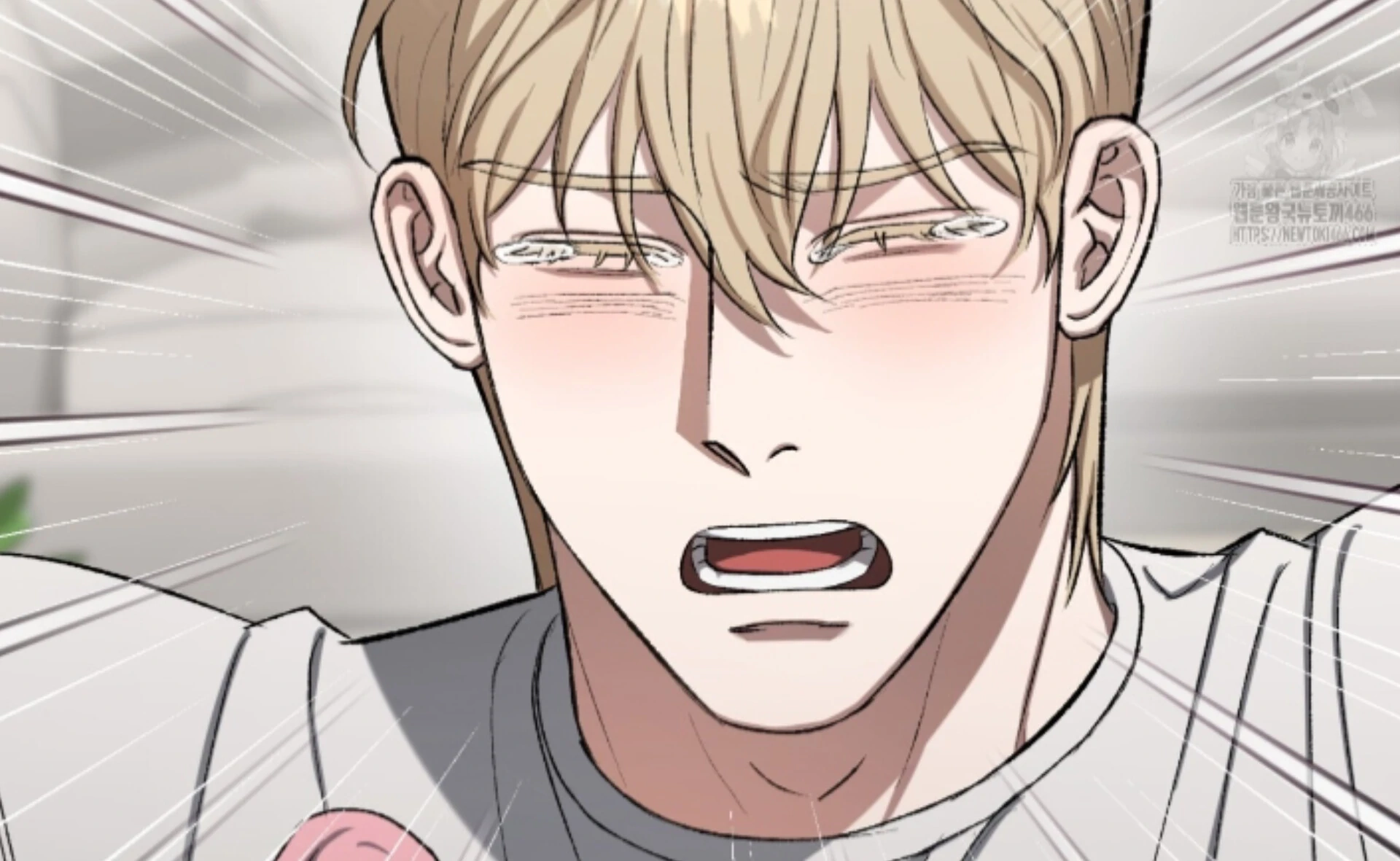 Shock-A-Bye Baby Chapter 7 page 9 - 