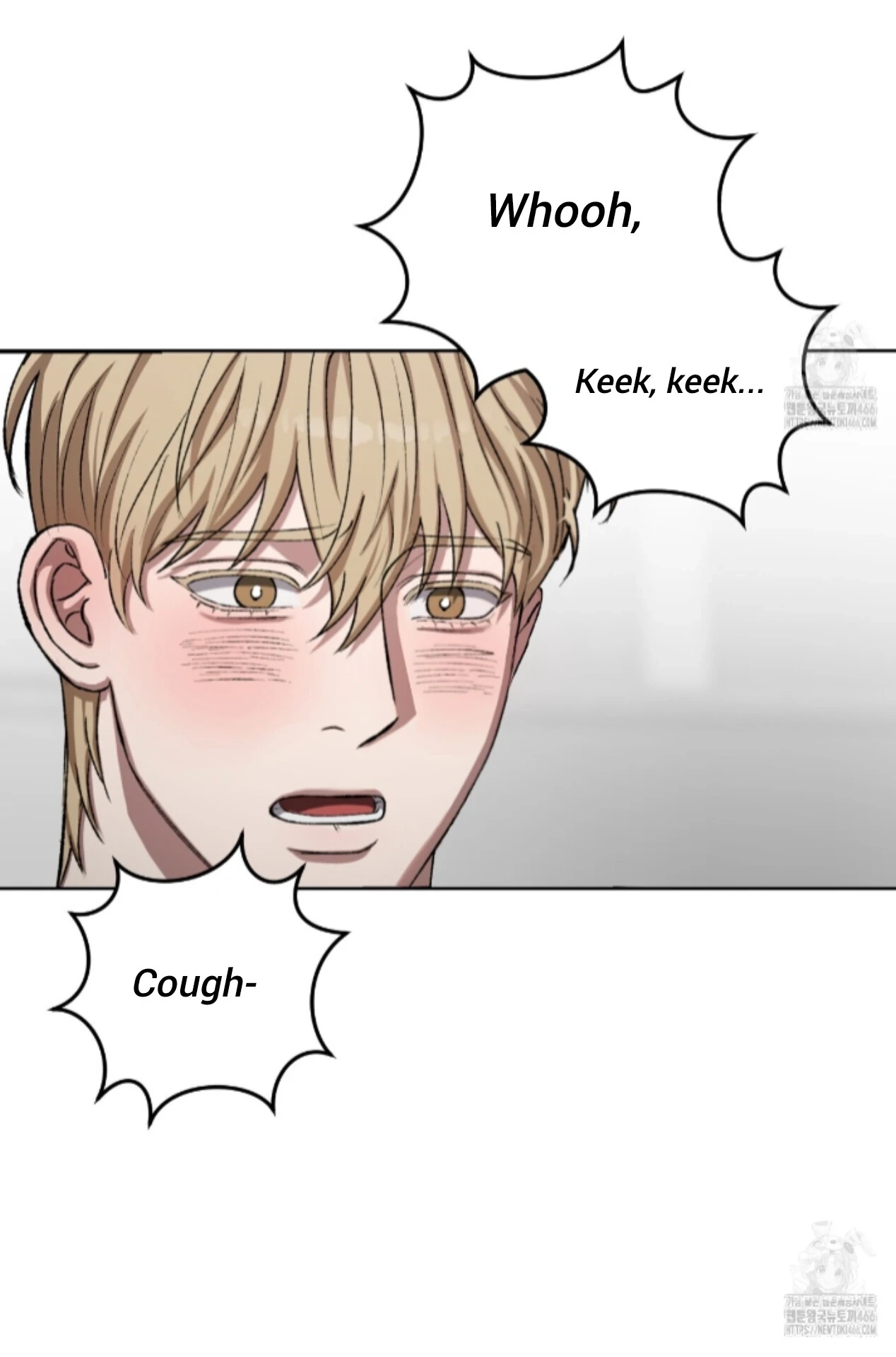 Shock-A-Bye Baby Chapter 7 page 83 - 