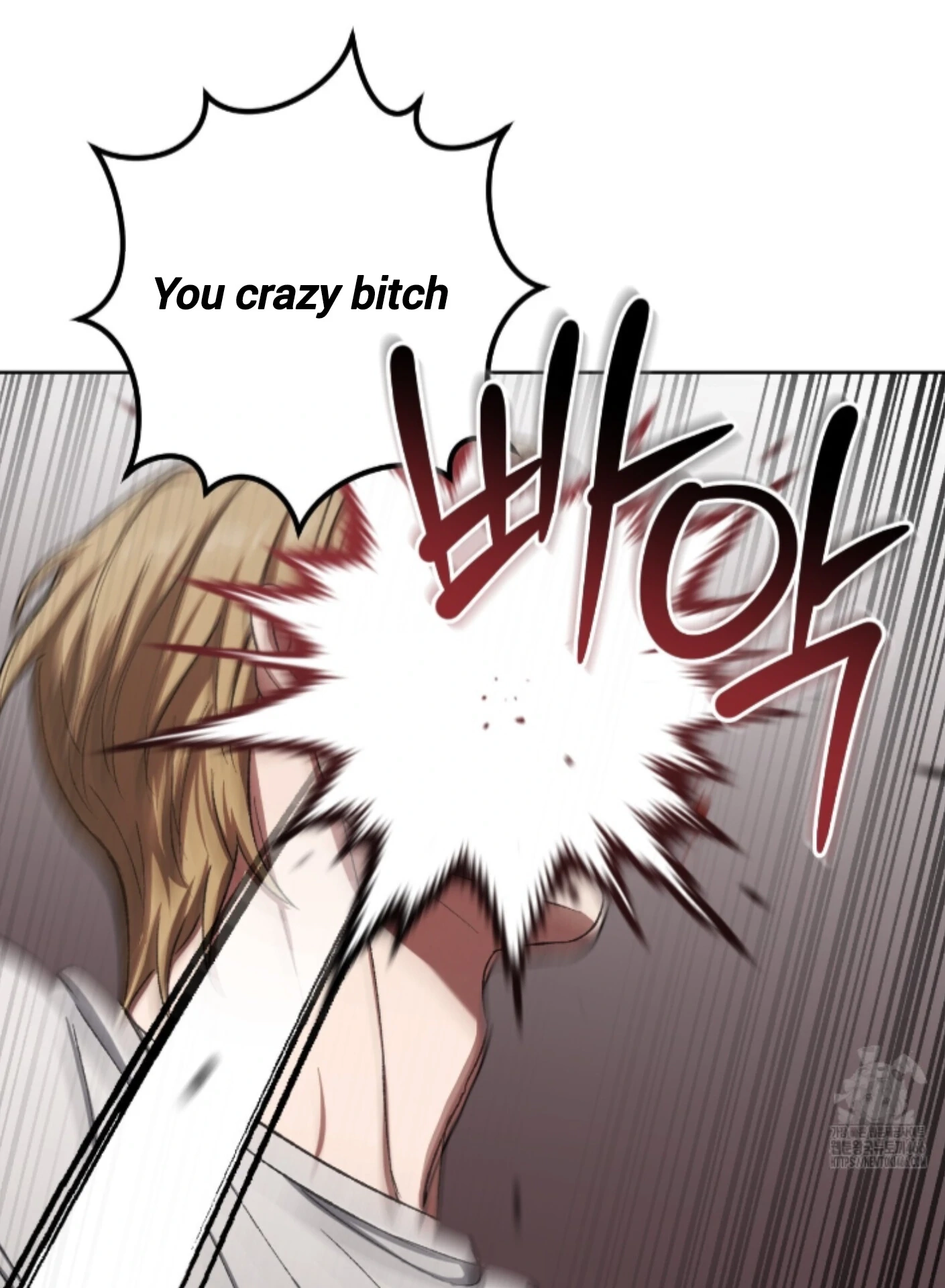 Shock-A-Bye Baby Chapter 7 page 86 - 