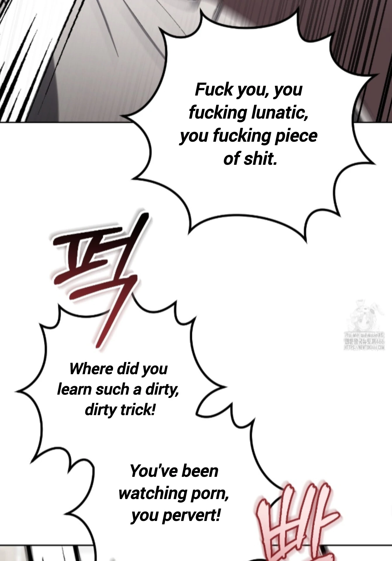 Shock-A-Bye Baby Chapter 7 page 87 - 