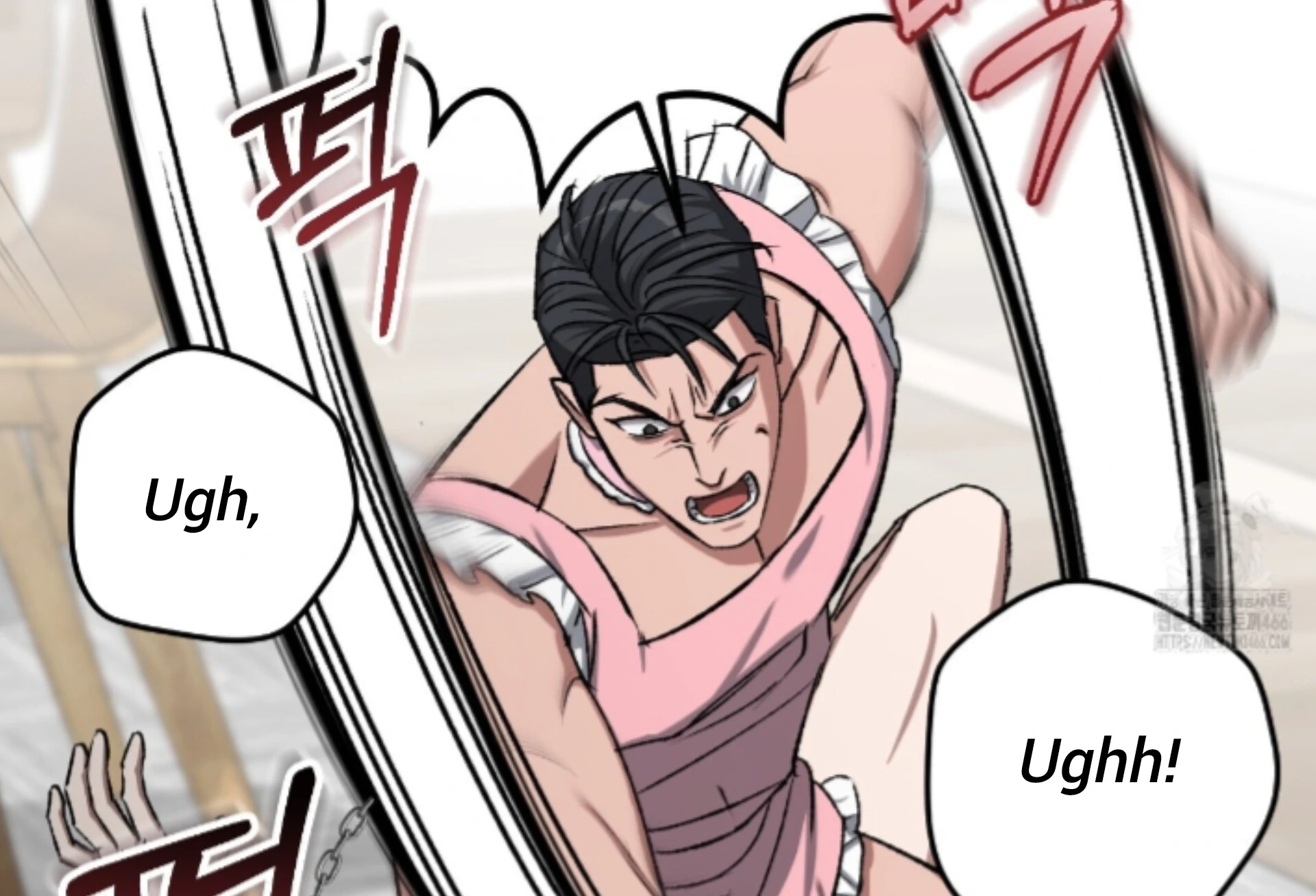 Shock-A-Bye Baby Chapter 7 page 88 - 