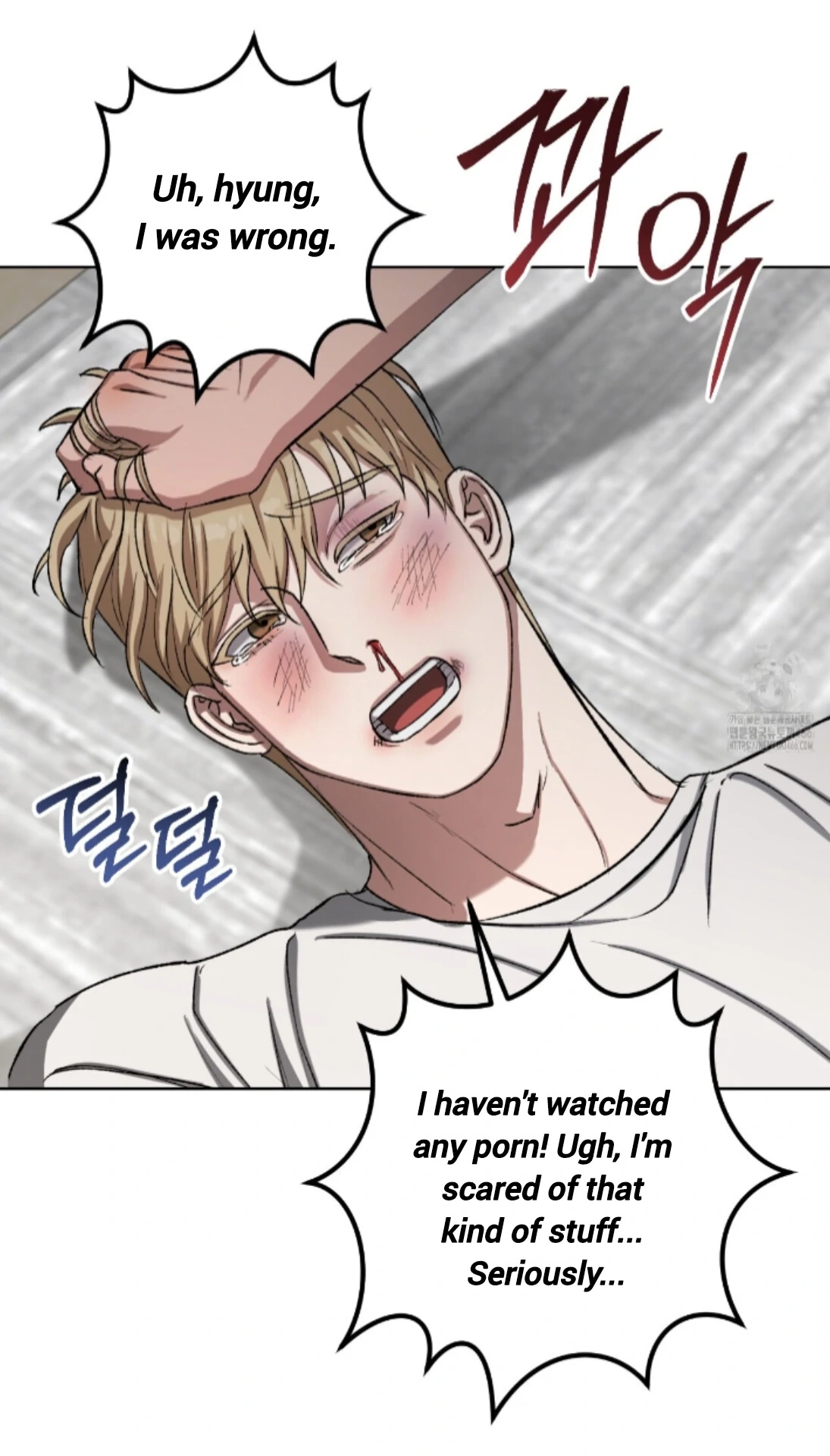 Shock-A-Bye Baby Chapter 7 page 90 - 