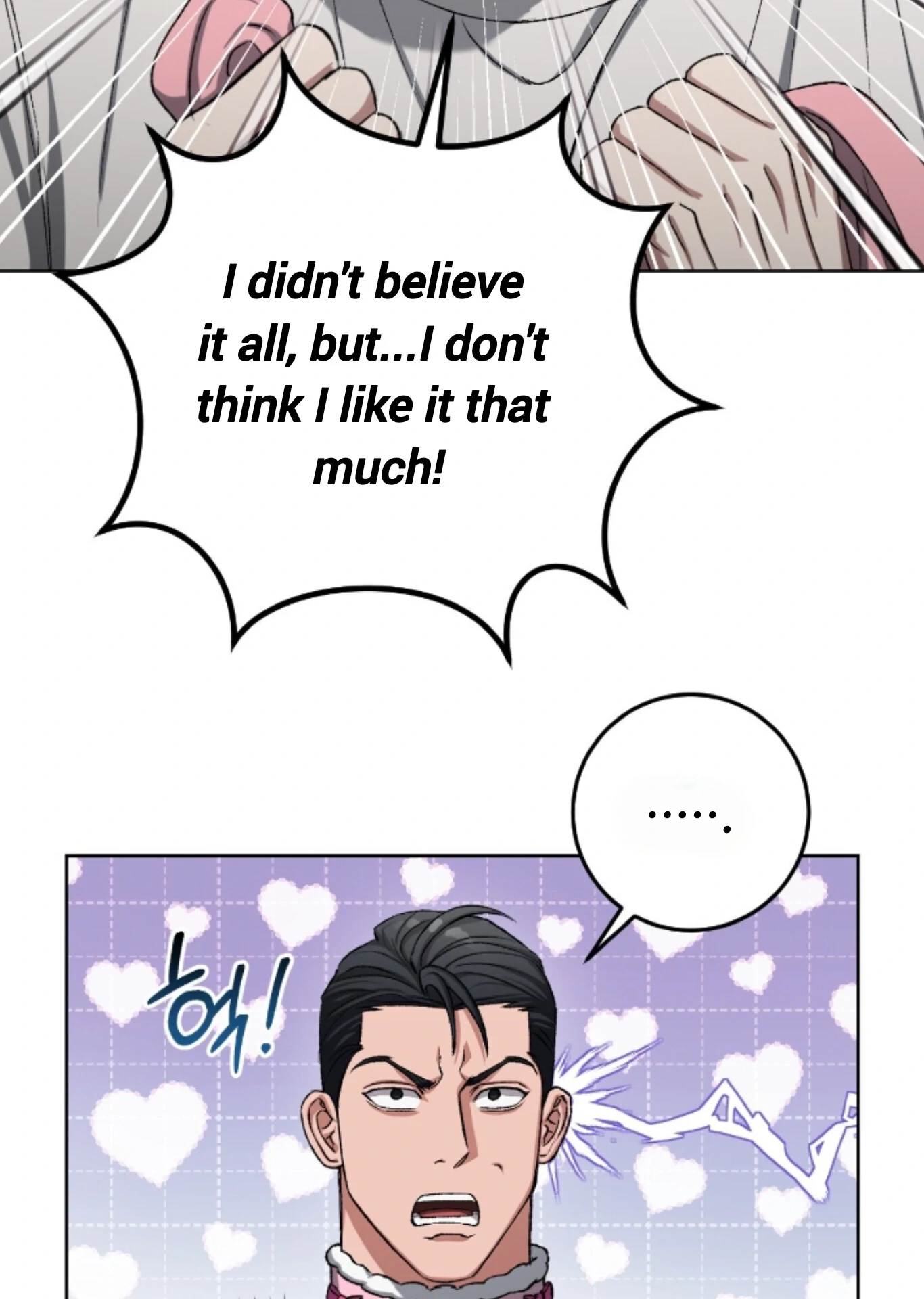 Shock-A-Bye Baby Chapter 7 page 10 - 