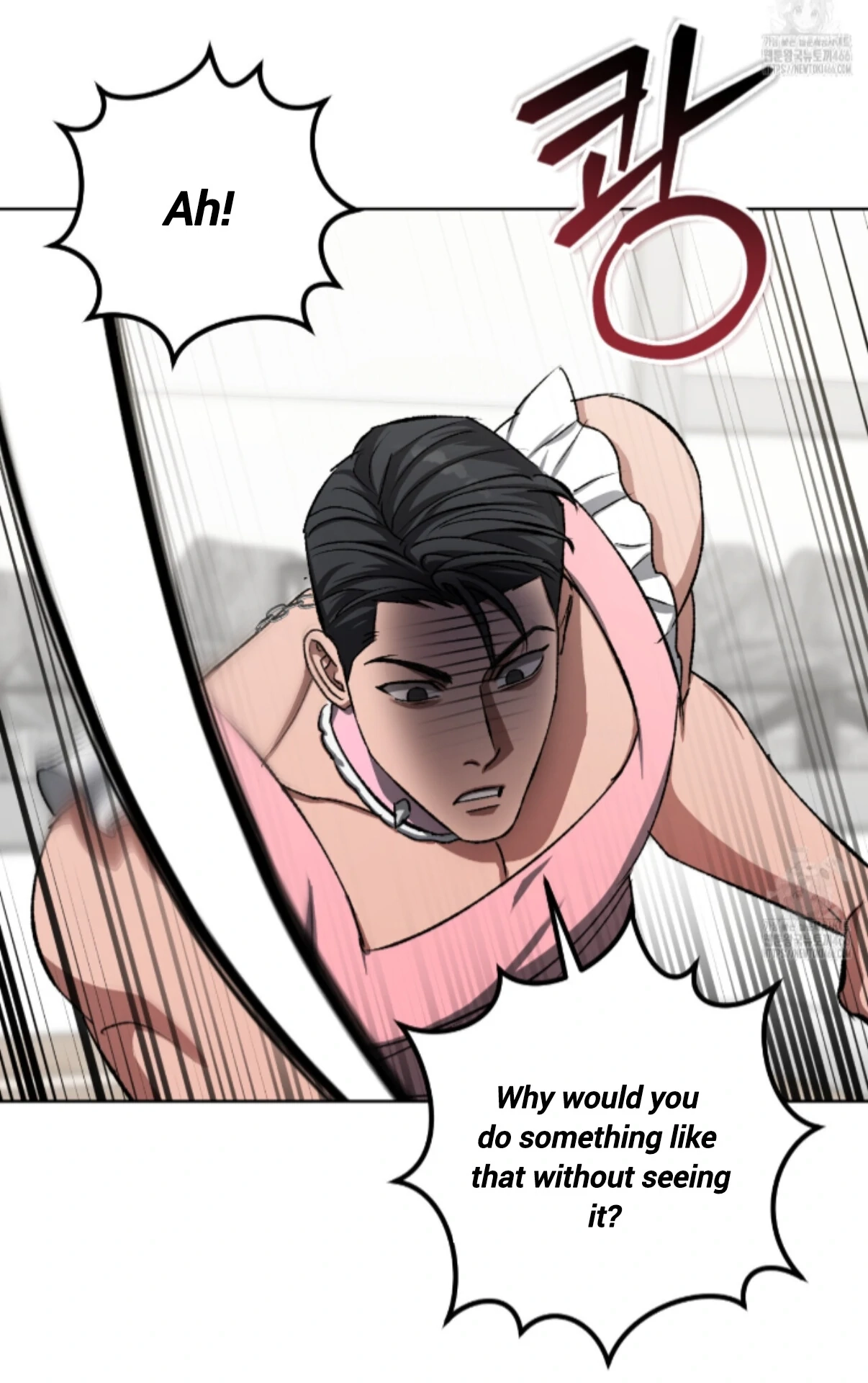Shock-A-Bye Baby Chapter 7 page 91 - 