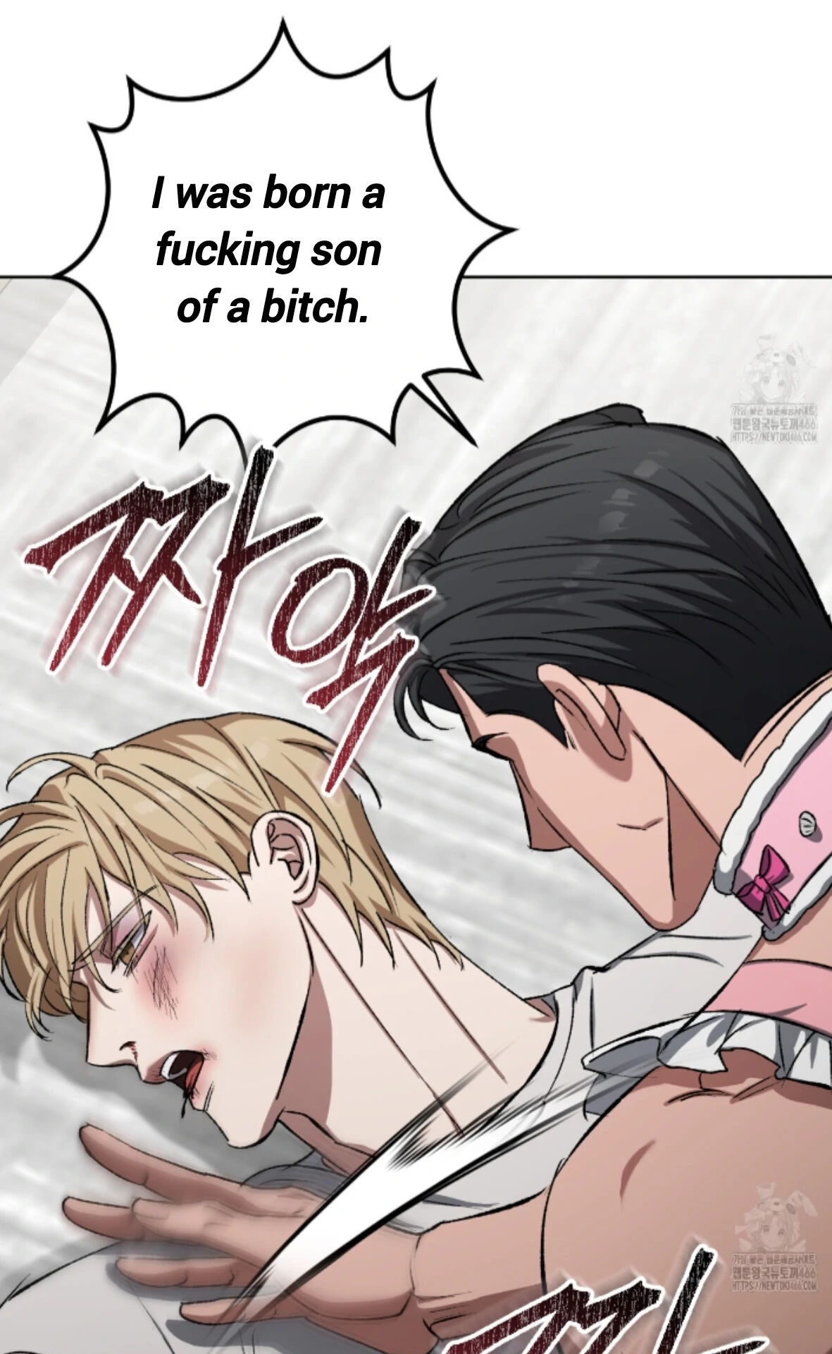 Shock-A-Bye Baby Chapter 7 page 92 - 