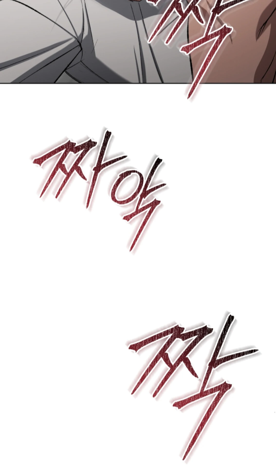 Shock-A-Bye Baby Chapter 7 page 93 - 