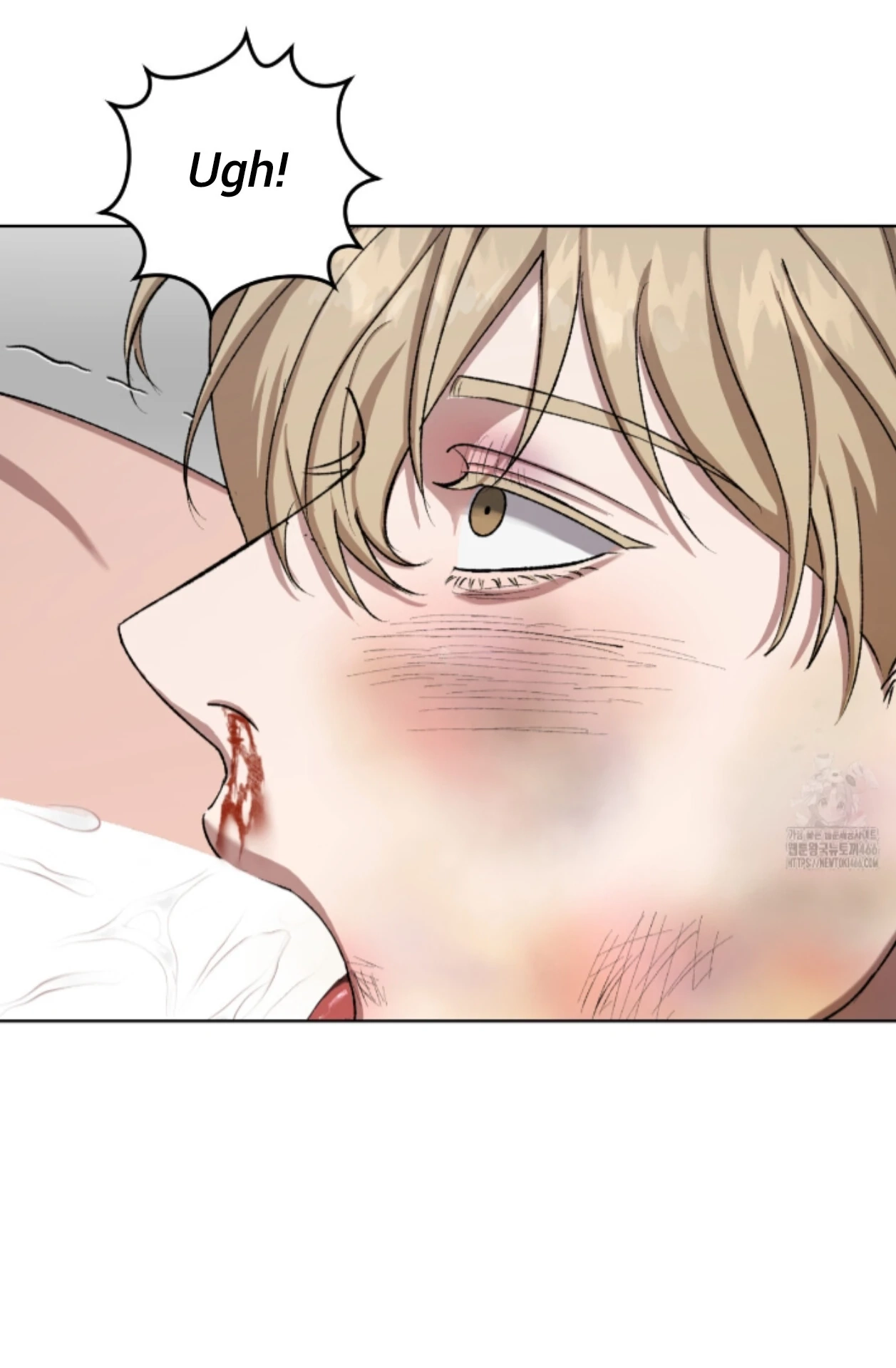 Shock-A-Bye Baby Chapter 8 page 17 - 