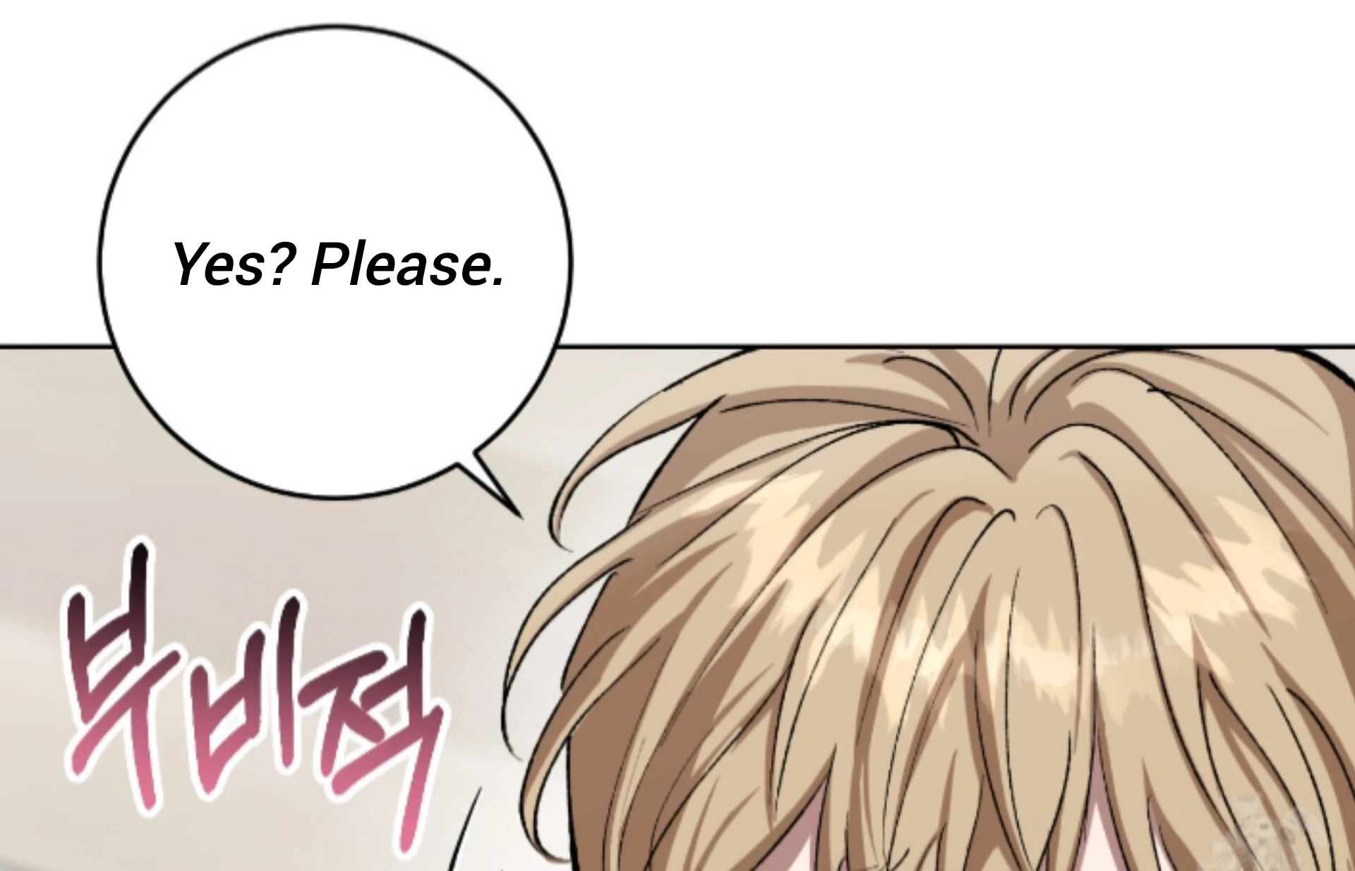 Shock-A-Bye Baby Chapter 8 page 34 - 