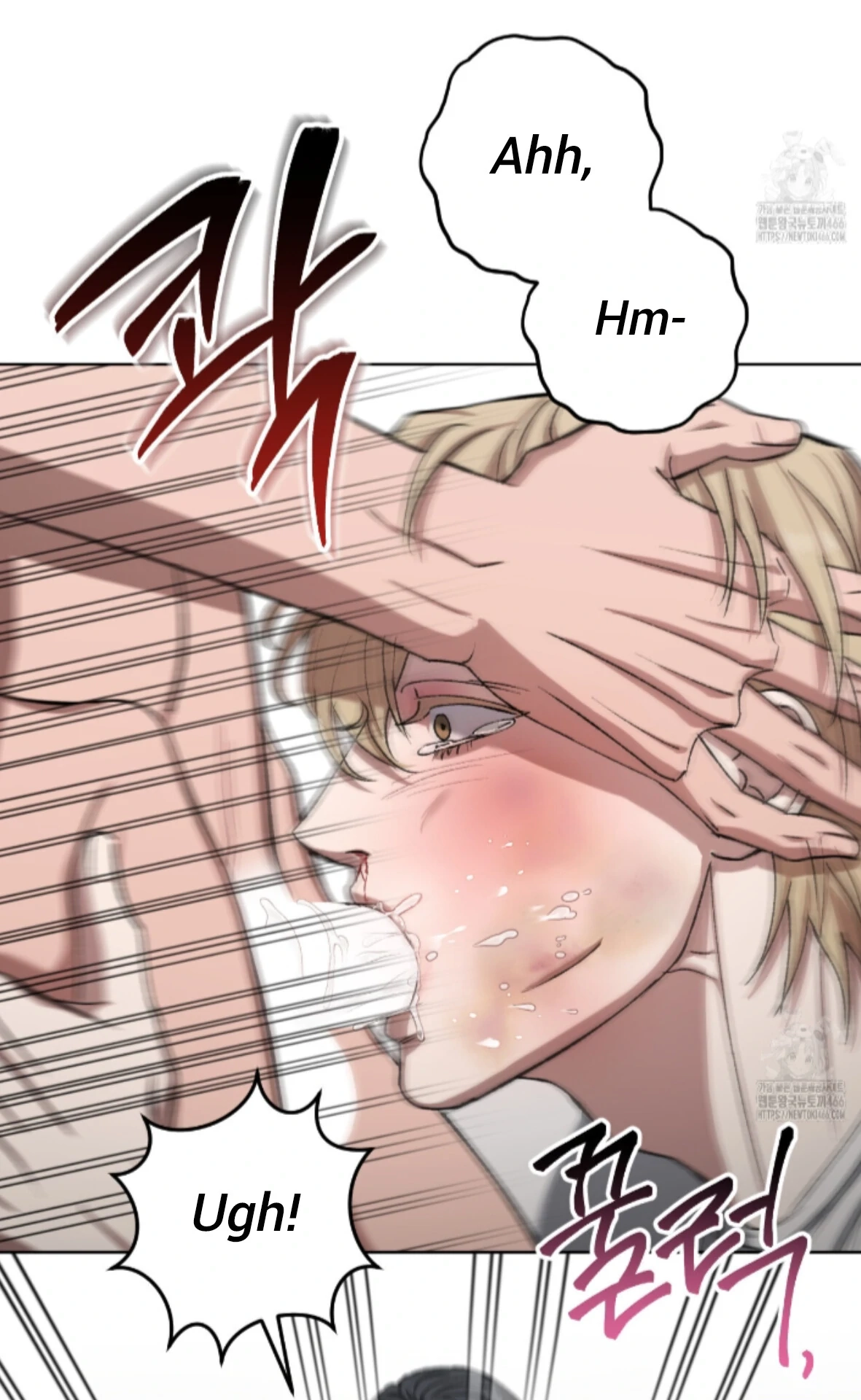 Shock-A-Bye Baby Chapter 8 page 43 - 