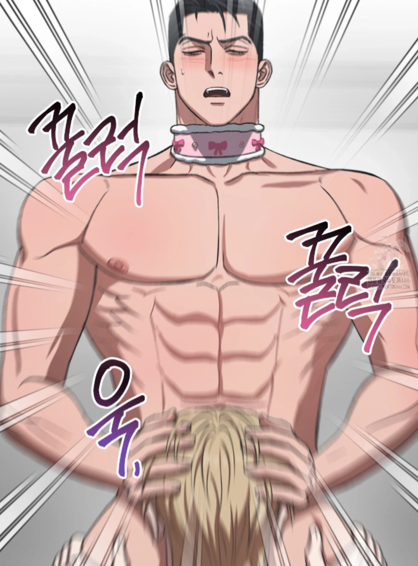 Shock-A-Bye Baby Chapter 8 page 44 - 