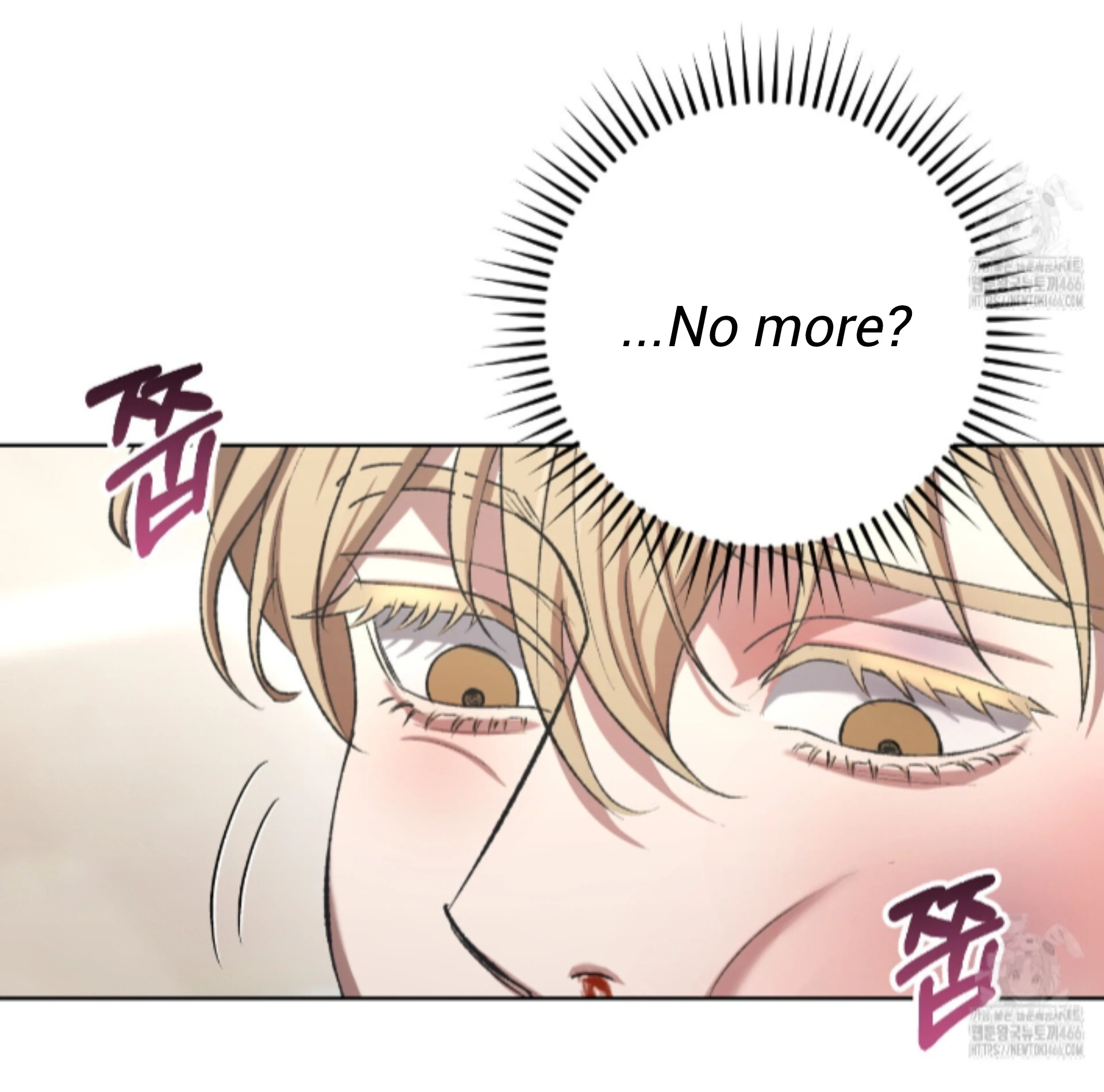 Shock-A-Bye Baby Chapter 8 page 49 - 