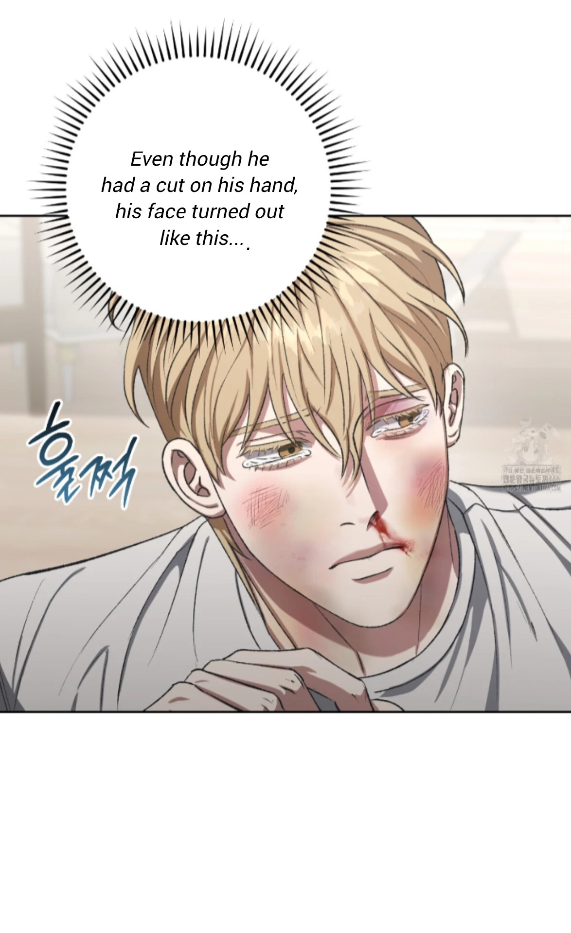 Shock-A-Bye Baby Chapter 8 page 53 - 