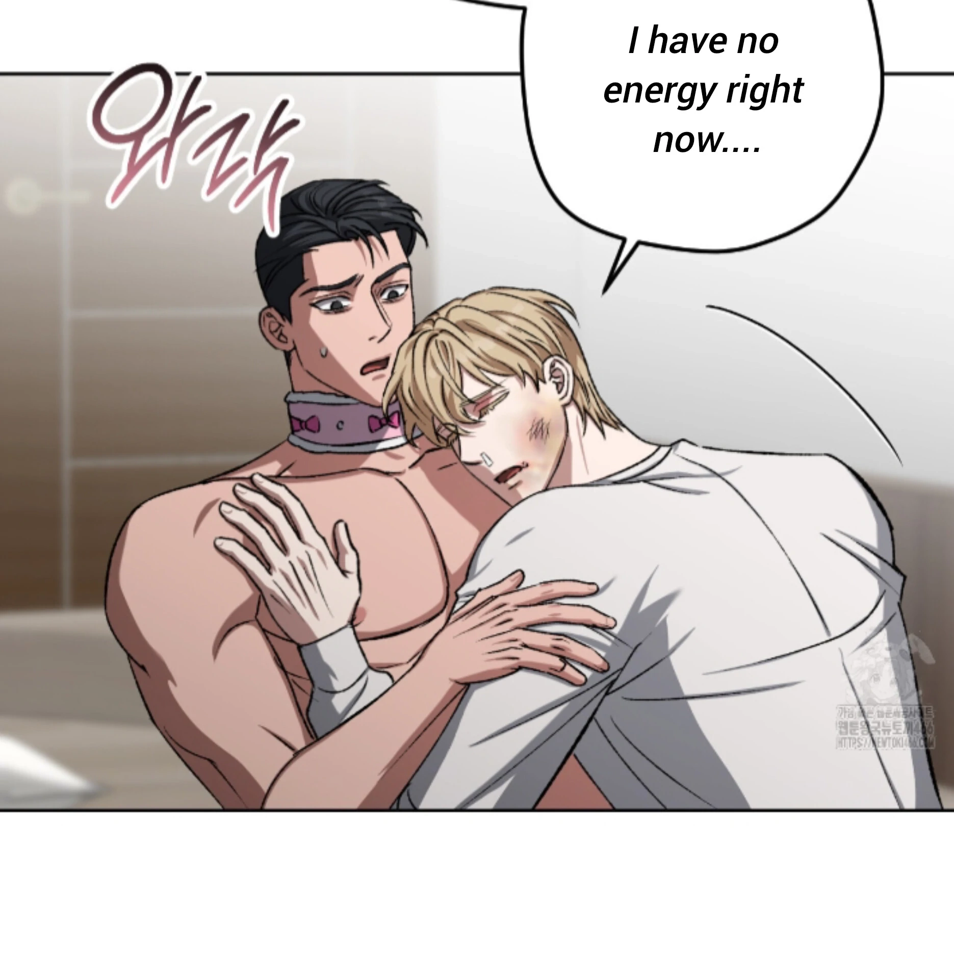 Shock-A-Bye Baby Chapter 8 page 60 - 