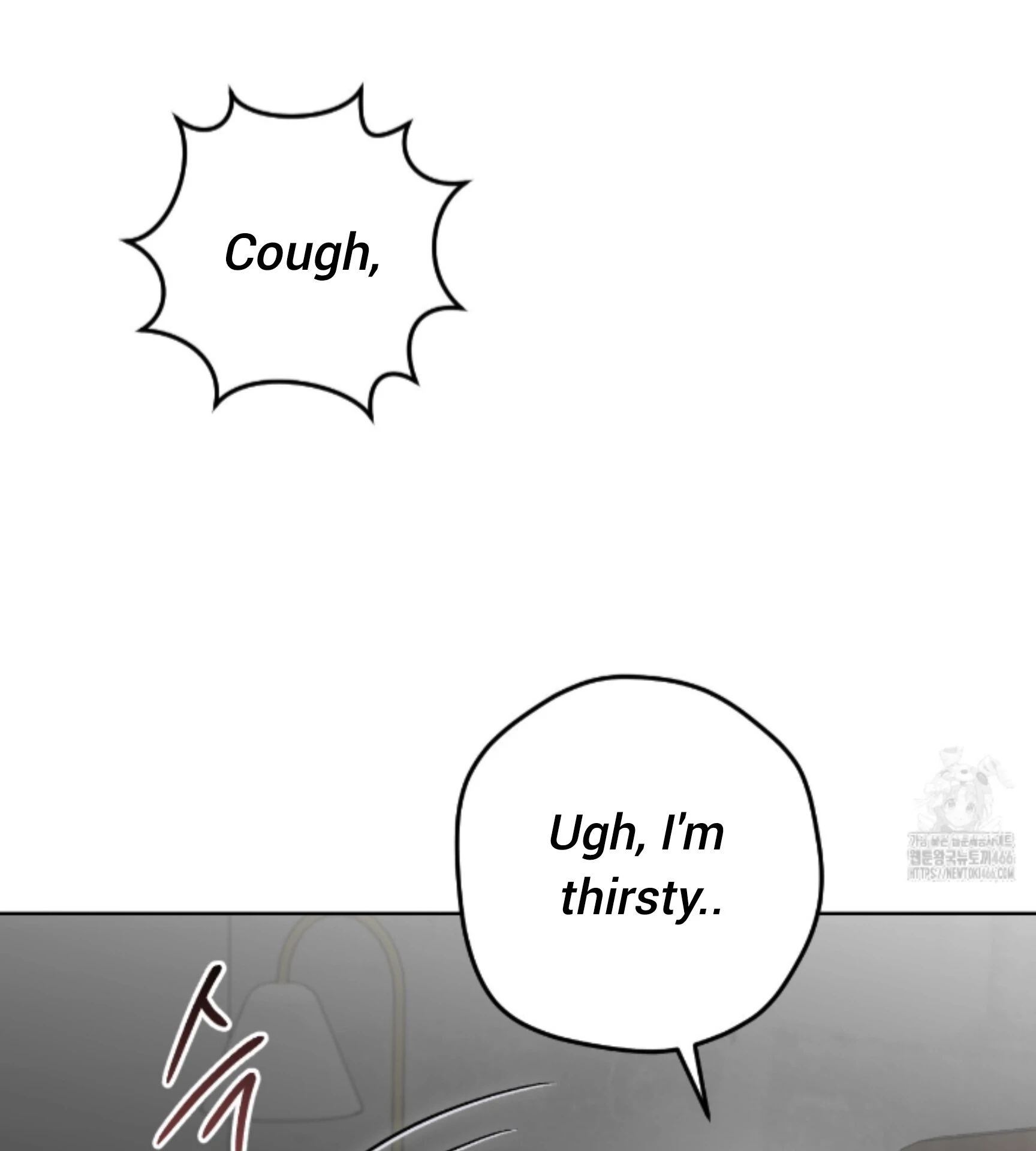Shock-A-Bye Baby Chapter 8 page 66 - 