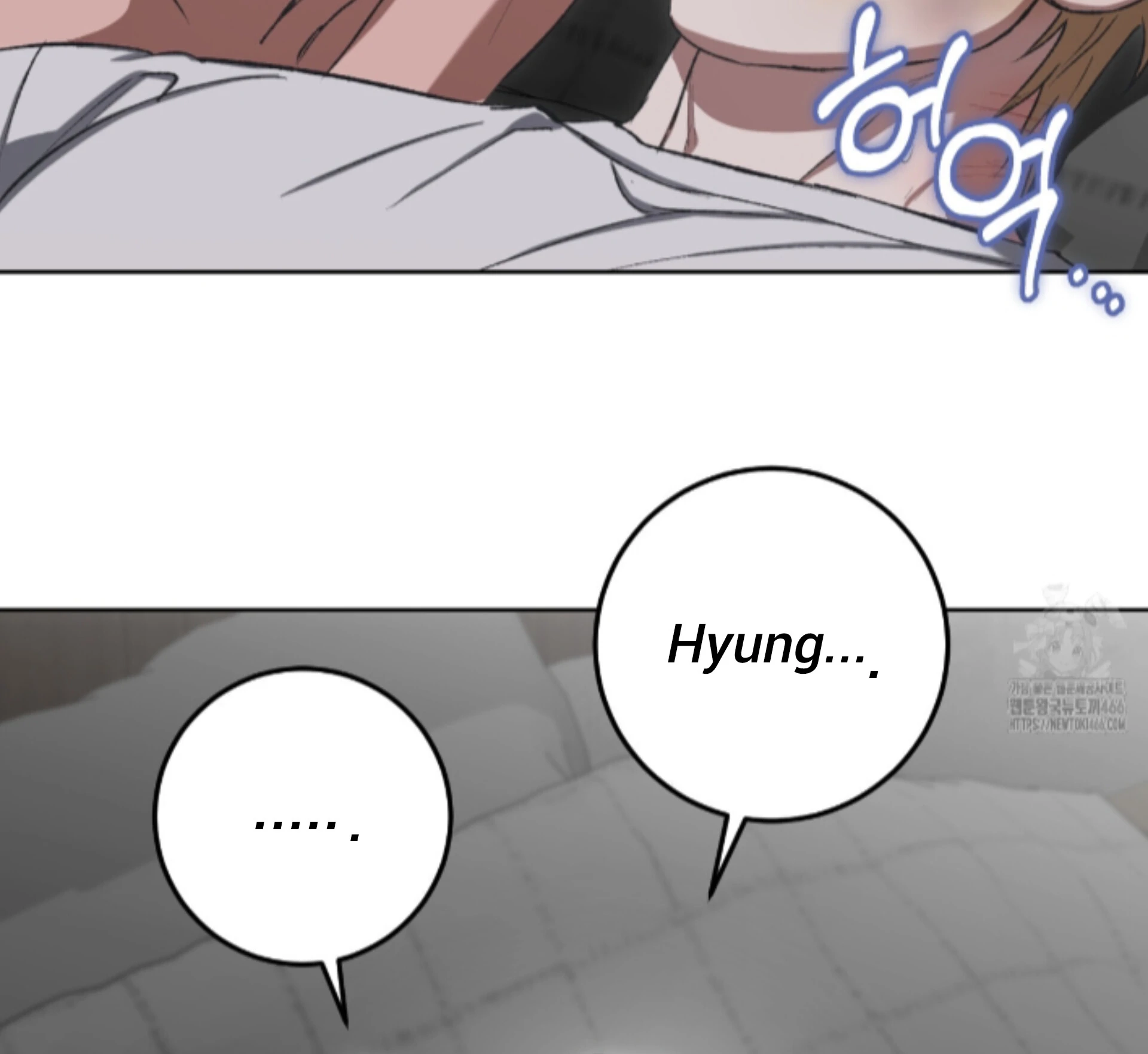 Shock-A-Bye Baby Chapter 8 page 70 - 