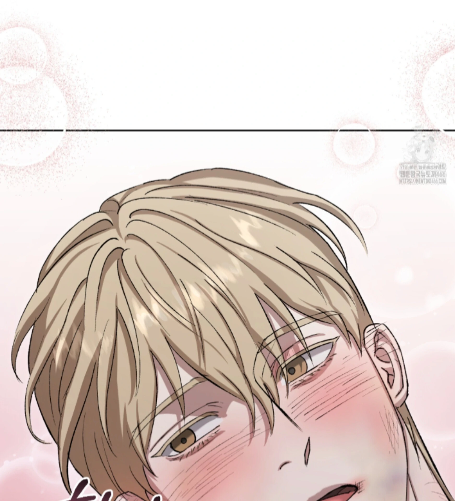 Shock-A-Bye Baby Chapter 8 page 88 - 