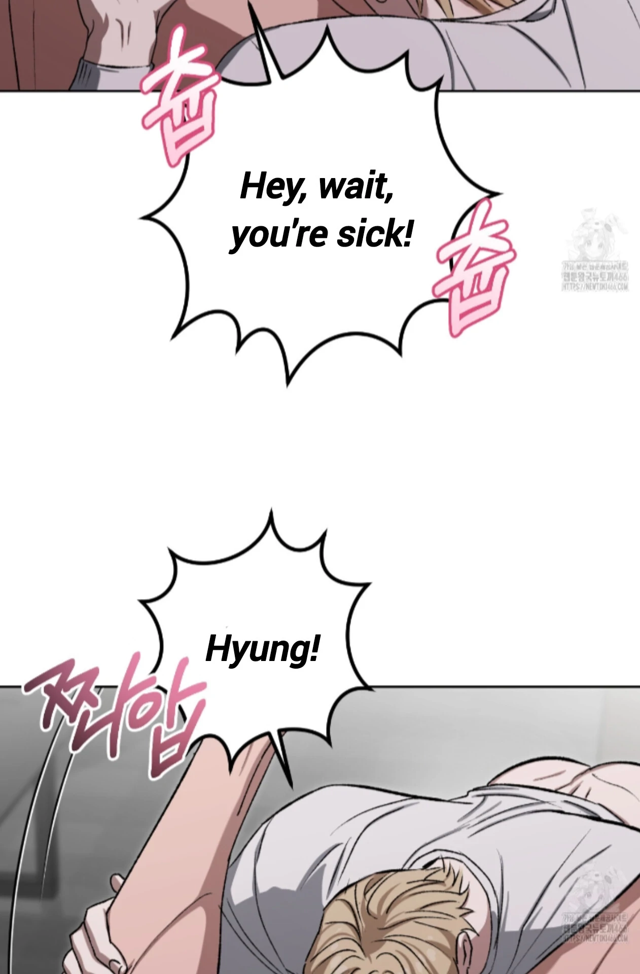 Shock-A-Bye Baby Chapter 8 page 96 - 