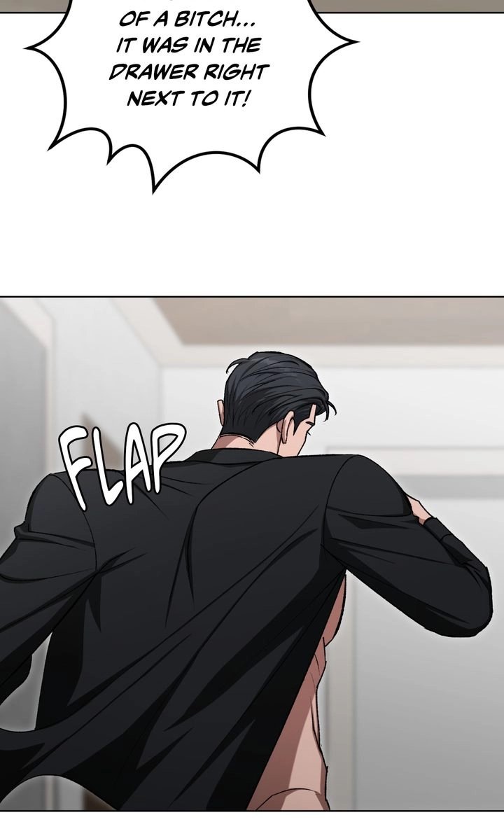 Shock-A-Bye Baby Chapter 9 page 24 - 